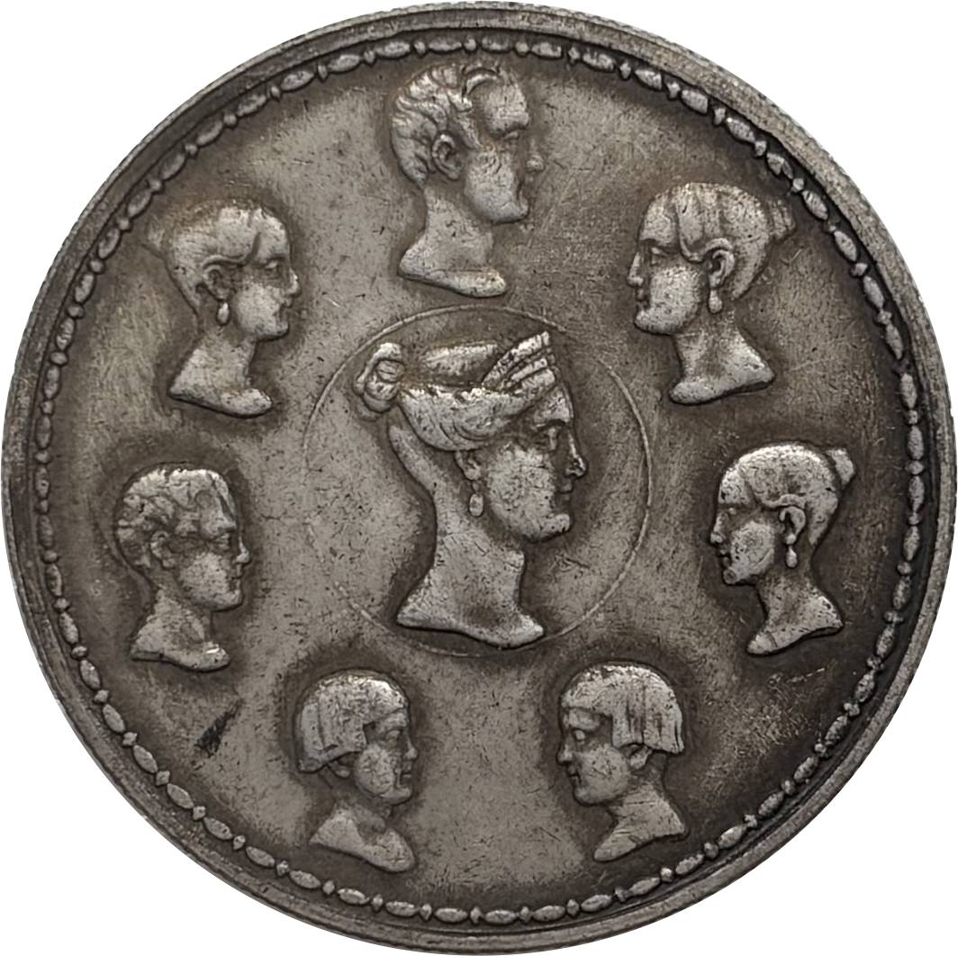 Russia Empire 1 1/2 Rouble / 10 ZIotych Nikolai I Imperial Family N.Y 1836 Plated Silver Metal Replica Coin Commemorative Medal,Historical Collectible Art Craft For Enthusiasts