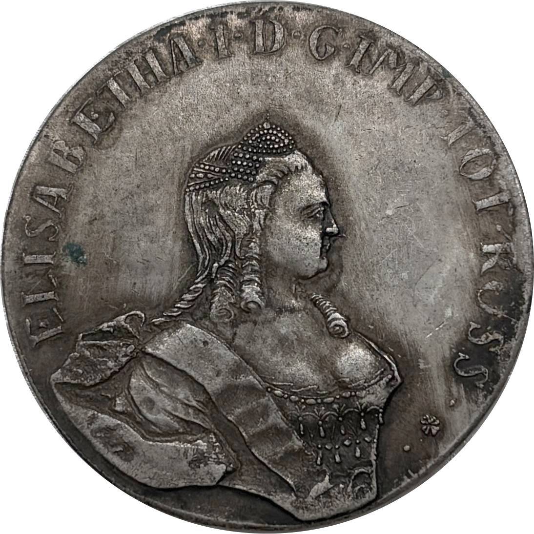 Russia 1757 96 Kopecks Elizabeth Krasny Livonia and Estonia Silver Plated Replica Coin Commemorative Medal,Historical Collectible Art Craft For Enthusiasts