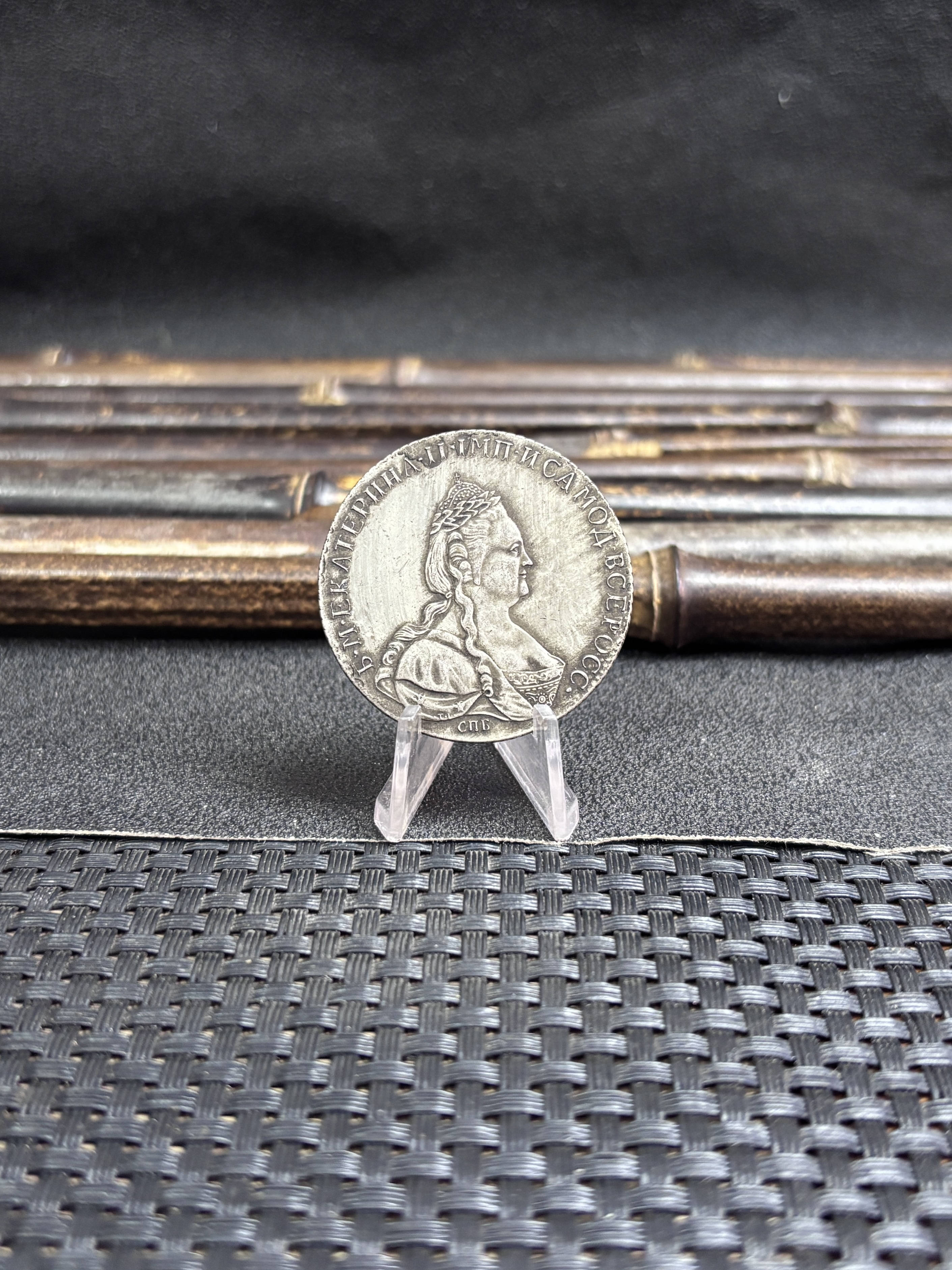 Russia Empire 1784 MM 1 Rouble Catherine II Silver Plated Metal Replica Coin Commemorative Medal,Historical Collectible Art Craft For Enthusiasts