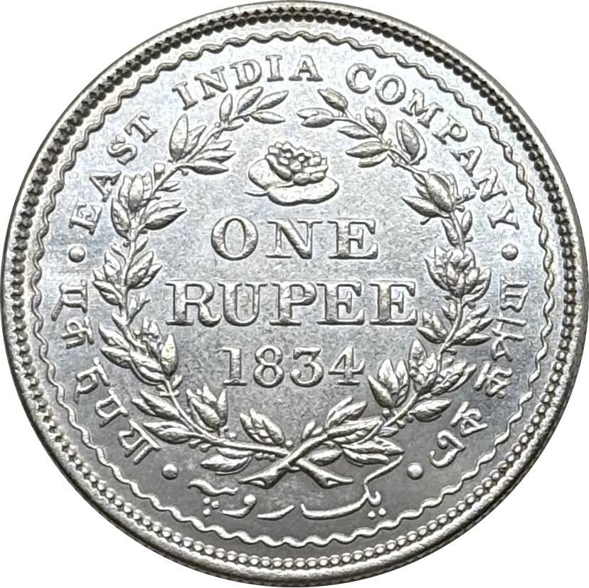 East British India Company William IIII King 1834 One Rupee Brass Plated Silver Replica Coin Commemorative Medal,Historical Collectible Art Craft For Enthusiasts