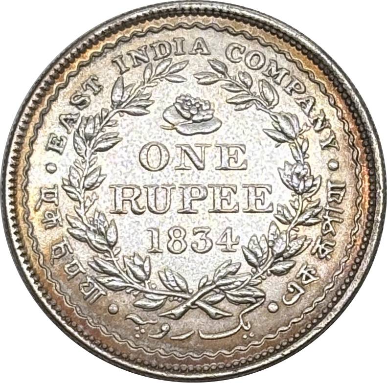 East British India Company William IIII King 1834 One Rupee Brass Plated Silver Replica Coin Commemorative Medal,Historical Collectible Art Craft For Enthusiasts