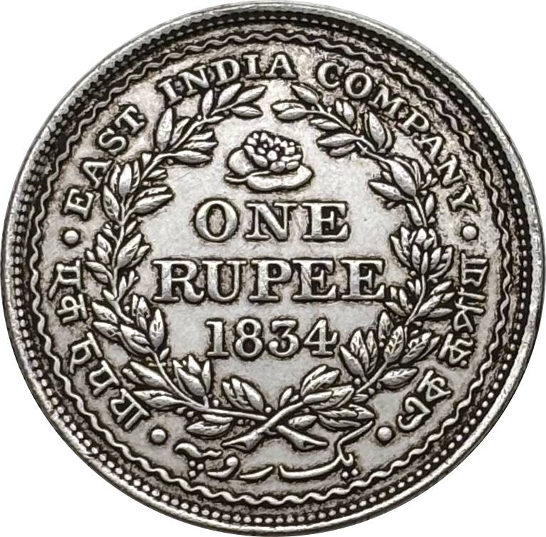East British India Company William IIII King 1834 One Rupee Brass Plated Silver Replica Coin Commemorative Medal,Historical Collectible Art Craft For Enthusiasts