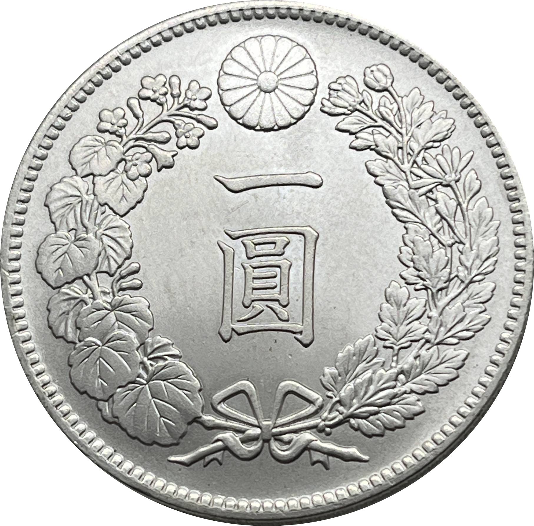 Japan 1874 1883 1889 1891 1894  1 One Yen Meiji Dragon 7 16 22 27 Years Silver Plated Replica Coin Commemorative Medal,Historical Collectible Art Craft For Enthusiasts