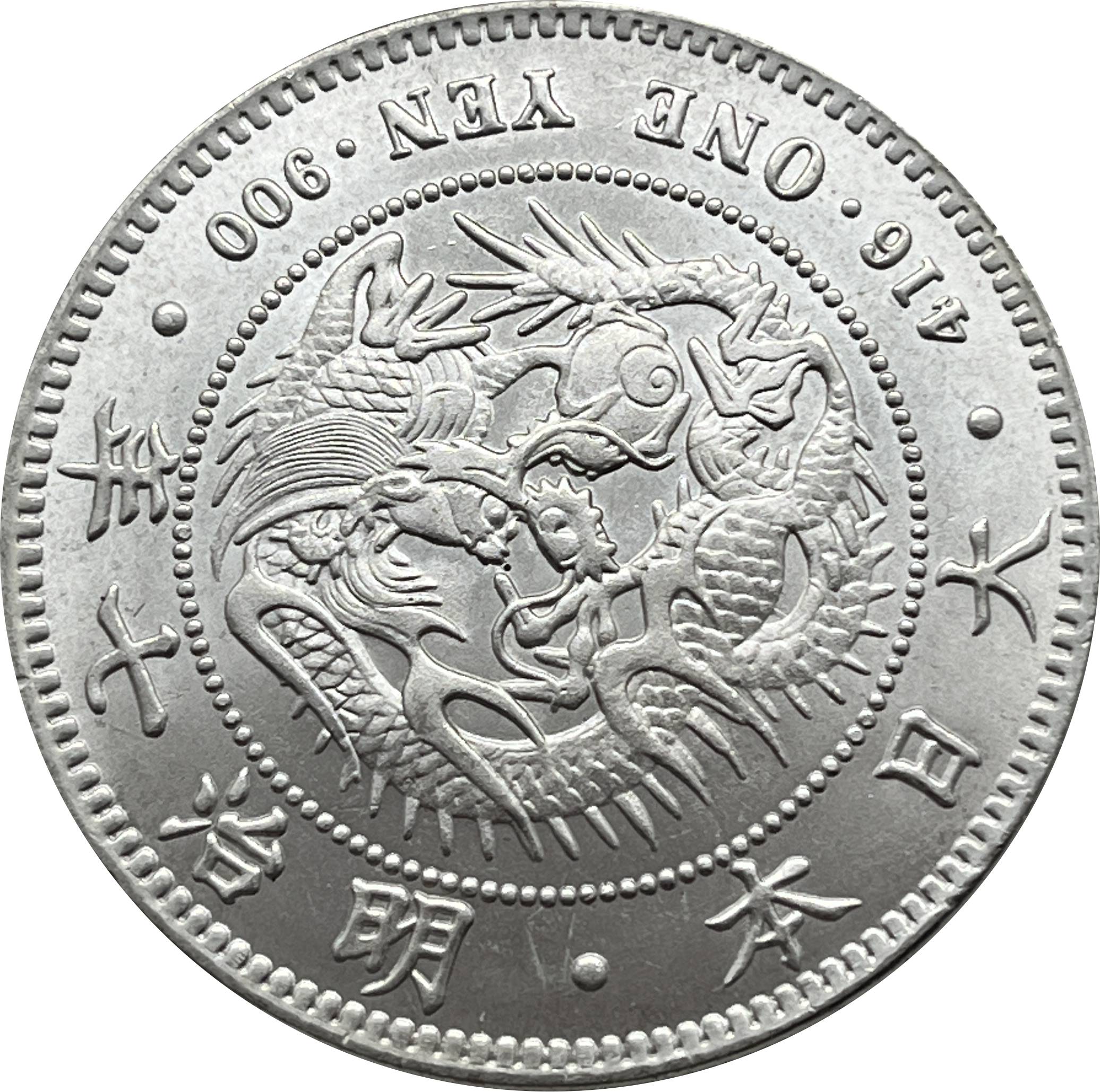 Japan 1874 1883 1889 1891 1894  1 One Yen Meiji Dragon 7 16 22 27 Years Silver Plated Replica Coin Commemorative Medal,Historical Collectible Art Craft For Enthusiasts