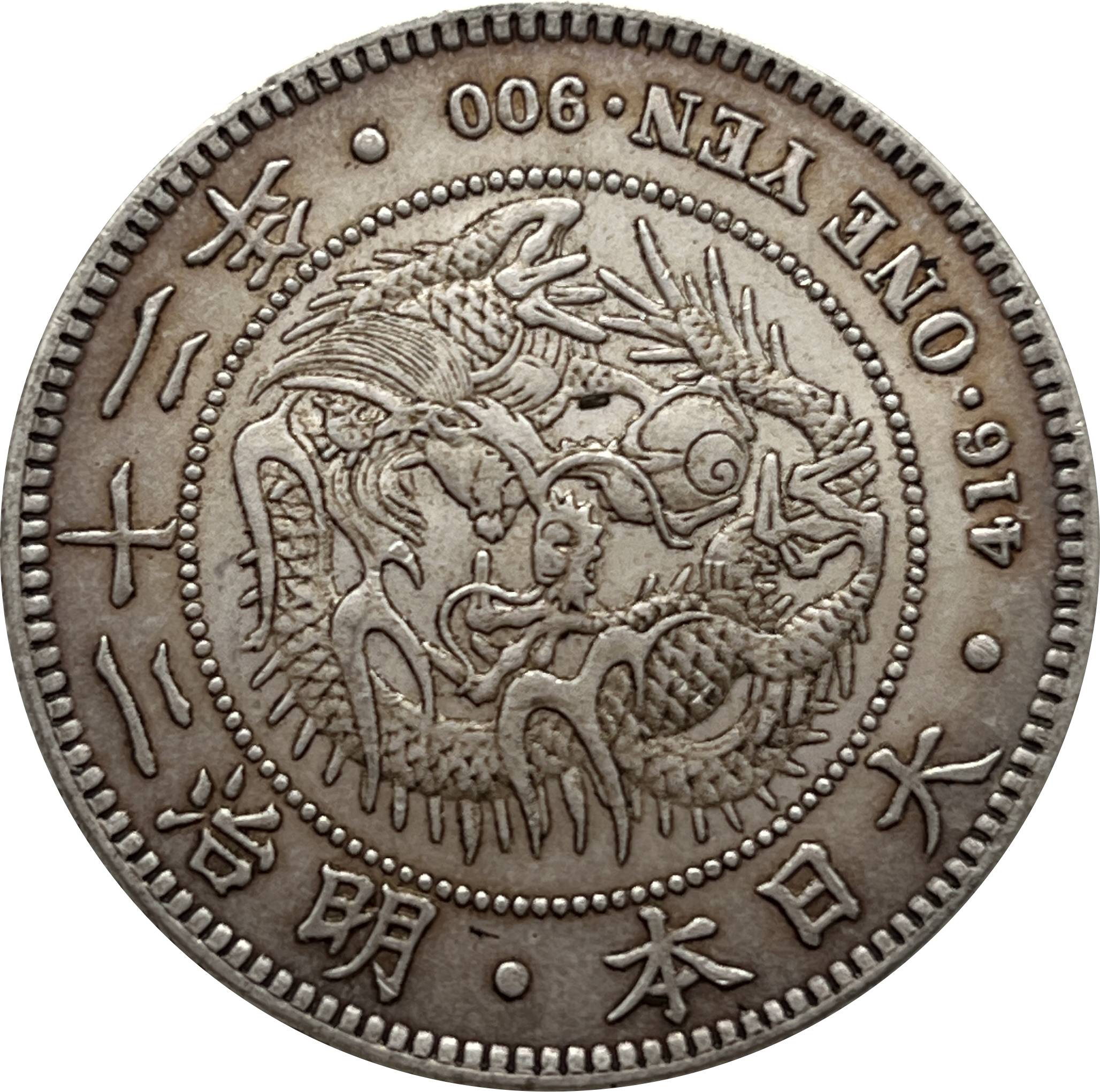 Japan 1874 1883 1889 1891 1894  1 One Yen Meiji Dragon 7 16 22 27 Years Silver Plated Replica Coin Commemorative Medal,Historical Collectible Art Craft For Enthusiasts
