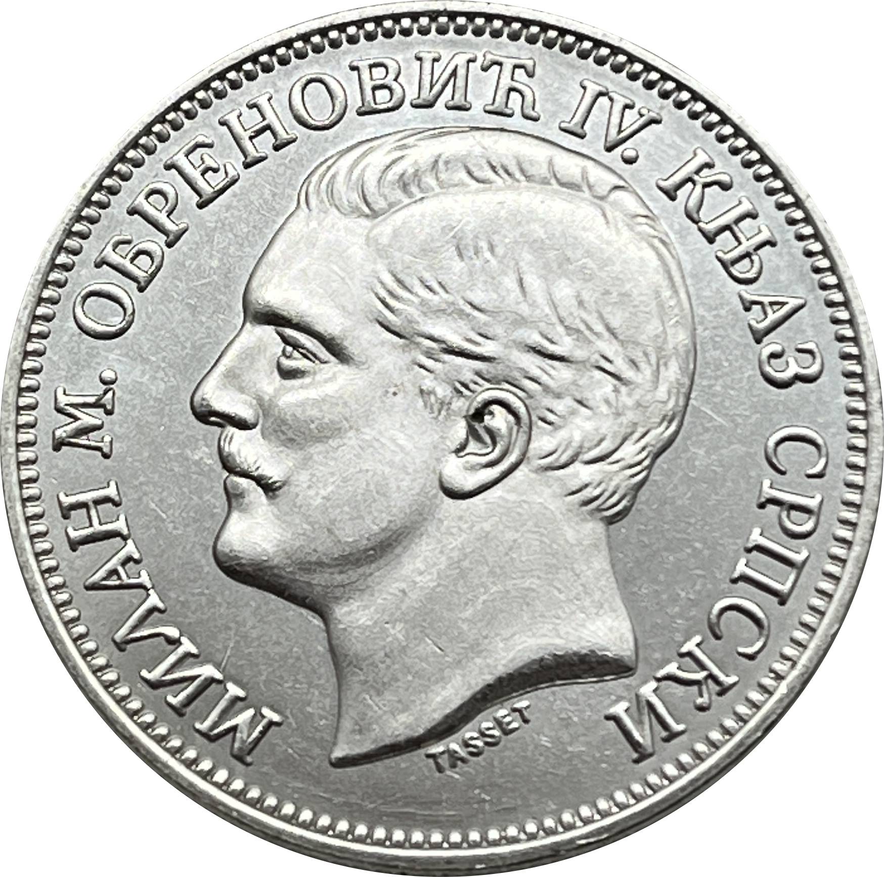 Serbia 1879 Milan Obrenovic IV 2 Dinara Silver Plated Replica Coin Commemorative Medal,Historical Collectible Art Craft For Enthusiasts