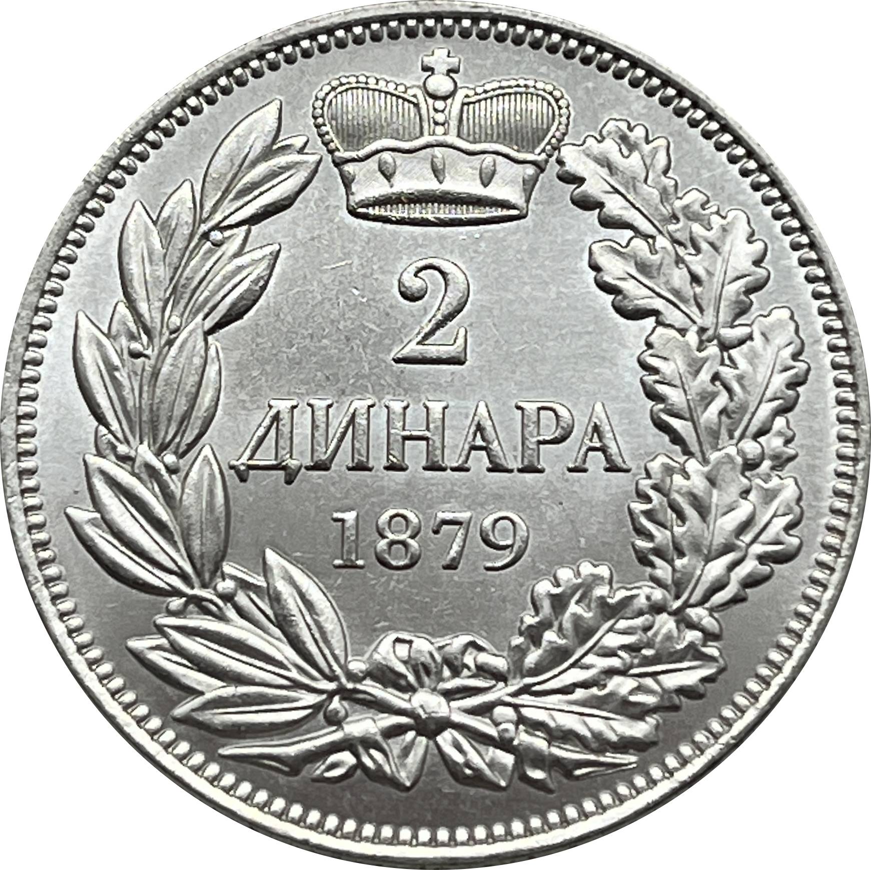 Serbia 1879 Milan Obrenovic IV 2 Dinara Silver Plated Replica Coin Commemorative Medal,Historical Collectible Art Craft For Enthusiasts