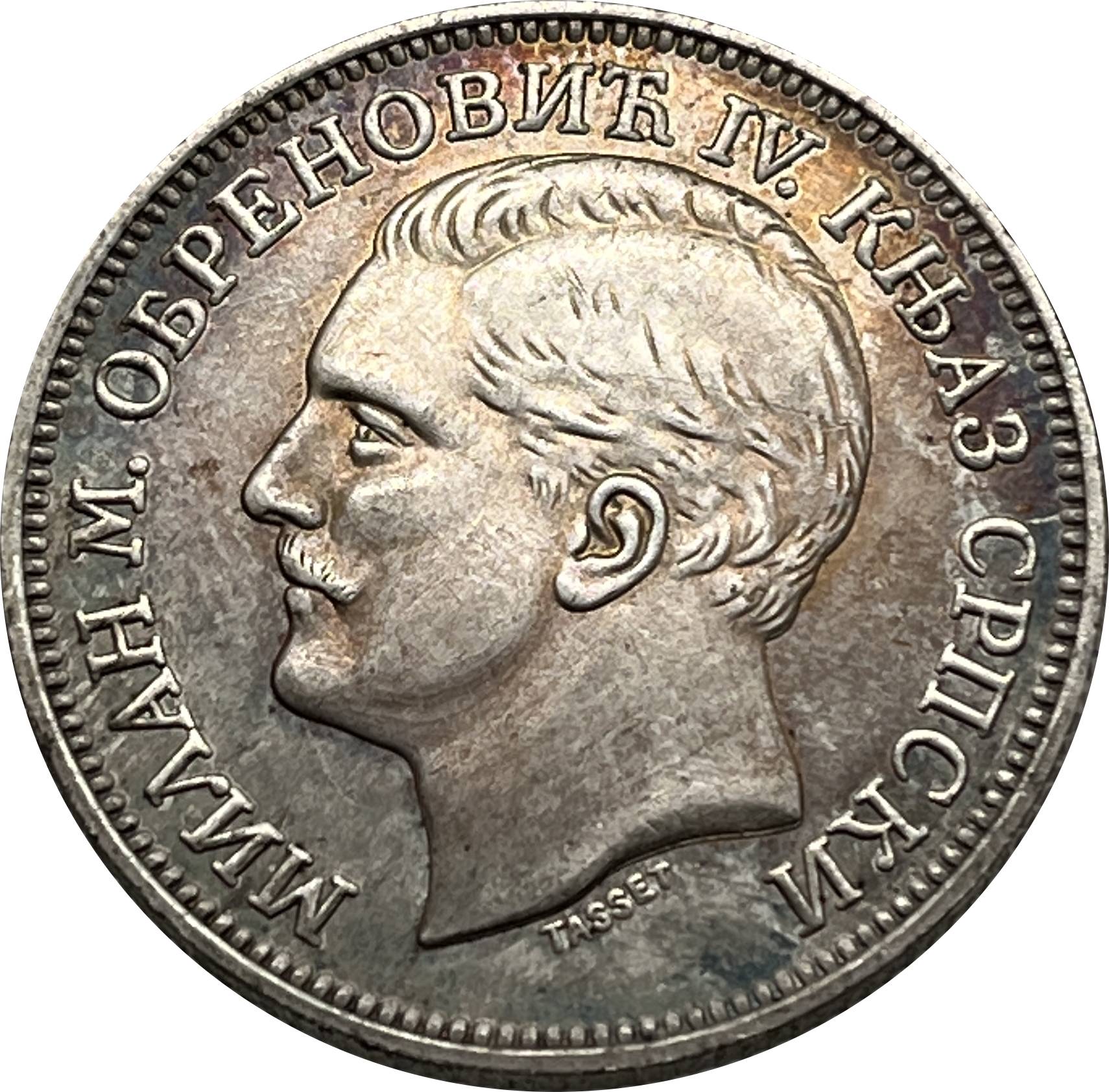 Serbia 1879 Milan Obrenovic IV 2 Dinara Silver Plated Replica Coin Commemorative Medal,Historical Collectible Art Craft For Enthusiasts