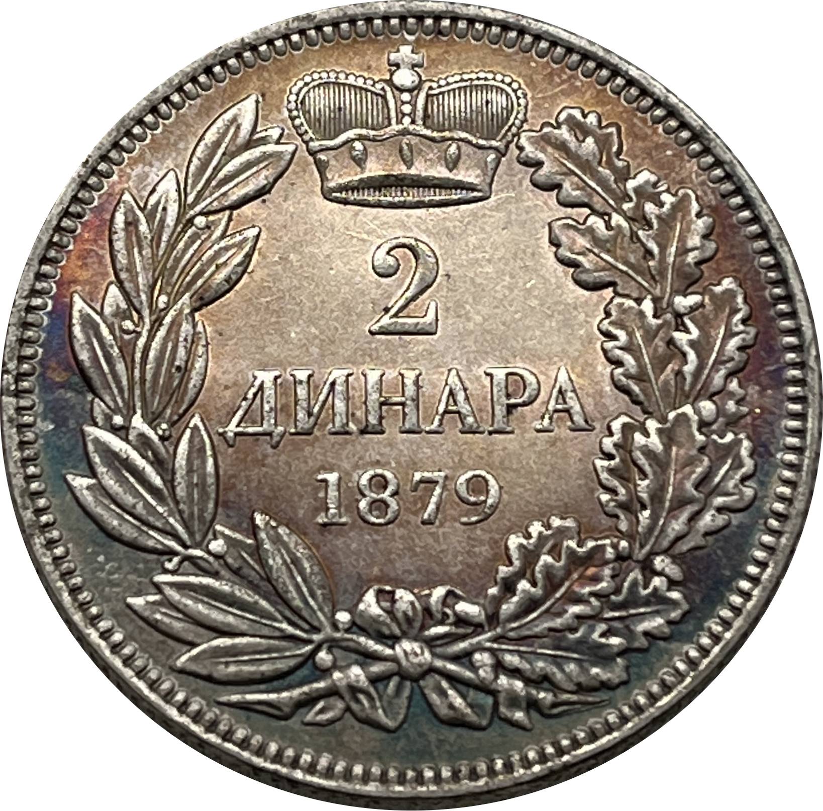 Serbia 1879 Milan Obrenovic IV 2 Dinara Silver Plated Replica Coin Commemorative Medal,Historical Collectible Art Craft For Enthusiasts
