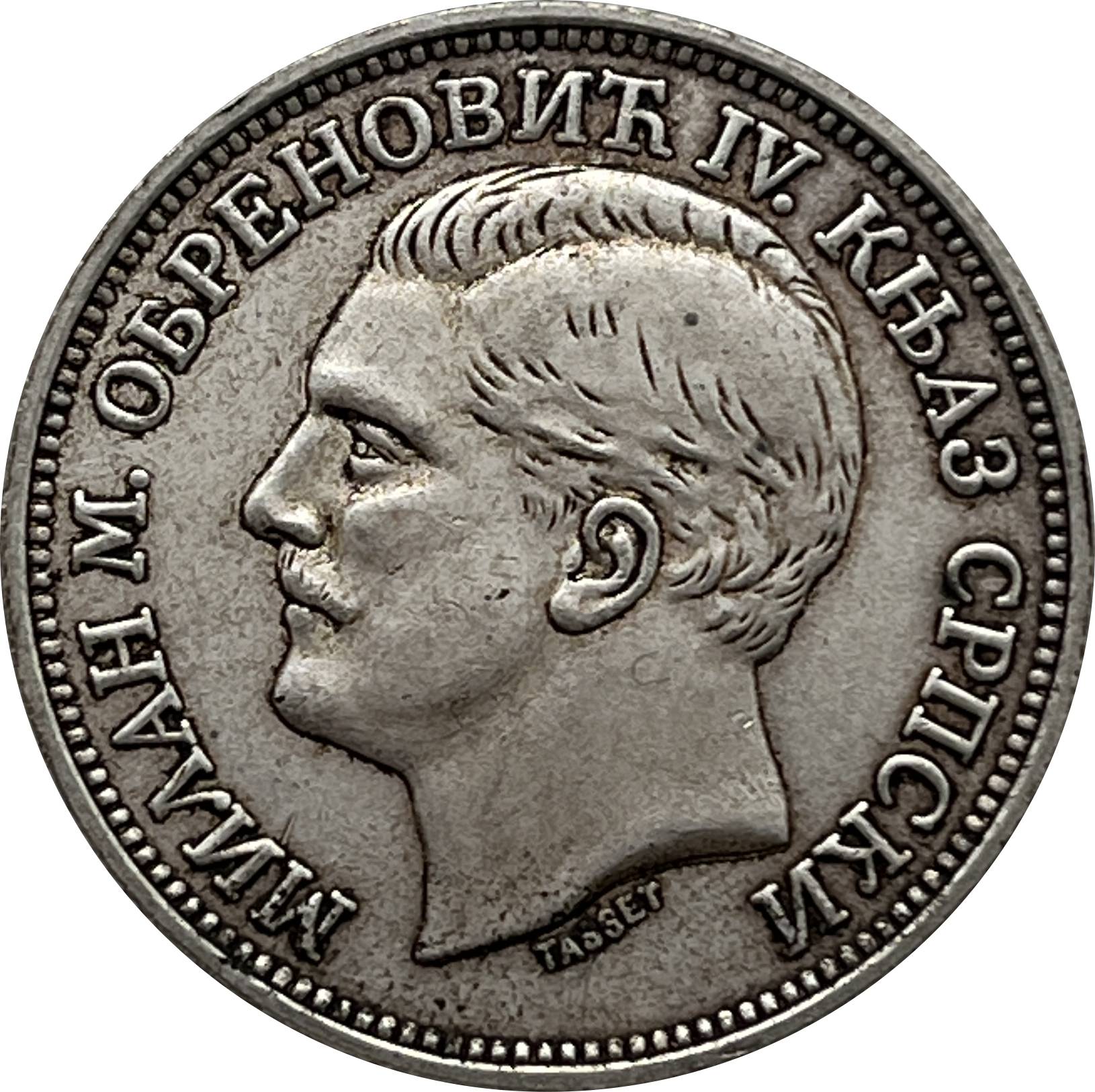 Serbia 1879 Milan Obrenovic IV 2 Dinara Silver Plated Replica Coin Commemorative Medal,Historical Collectible Art Craft For Enthusiasts