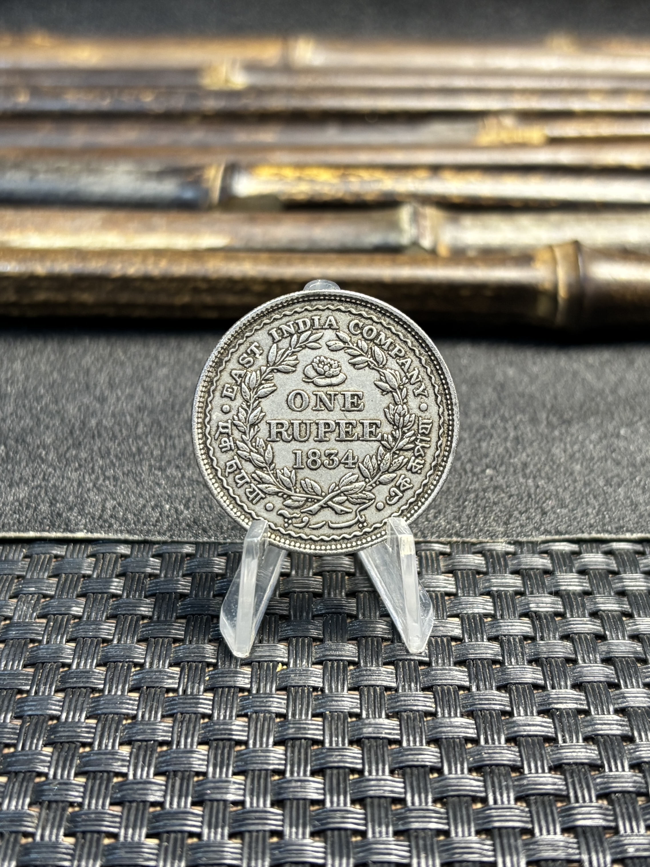 East British India Company William IIII King 1834 One Rupee Brass Plated Silver Replica Coin Commemorative Medal,Historical Collectible Art Craft For Enthusiasts