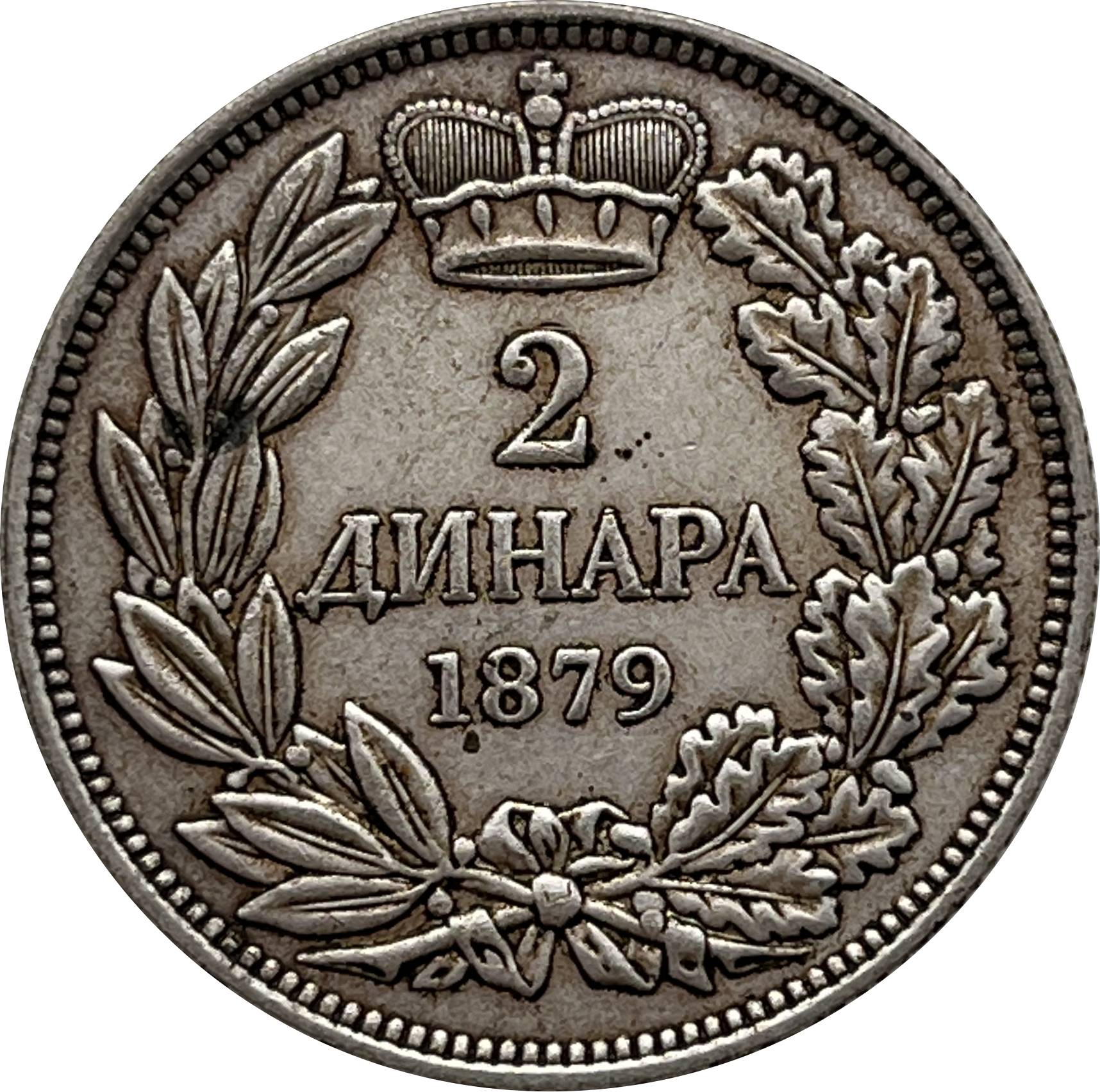 Serbia 1879 Milan Obrenovic IV 2 Dinara Silver Plated Replica Coin Commemorative Medal,Historical Collectible Art Craft For Enthusiasts