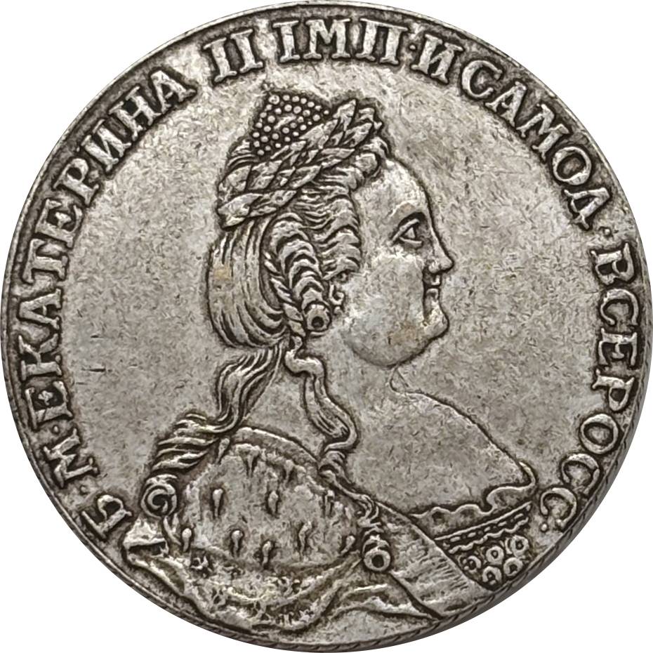 Russia Empire 1789 1 Rouble Elizabeth Ekaterina  II Silver Plated Metal Replica Coin Commemorative Medal,Historical Collectible Art Craft For Enthusiasts