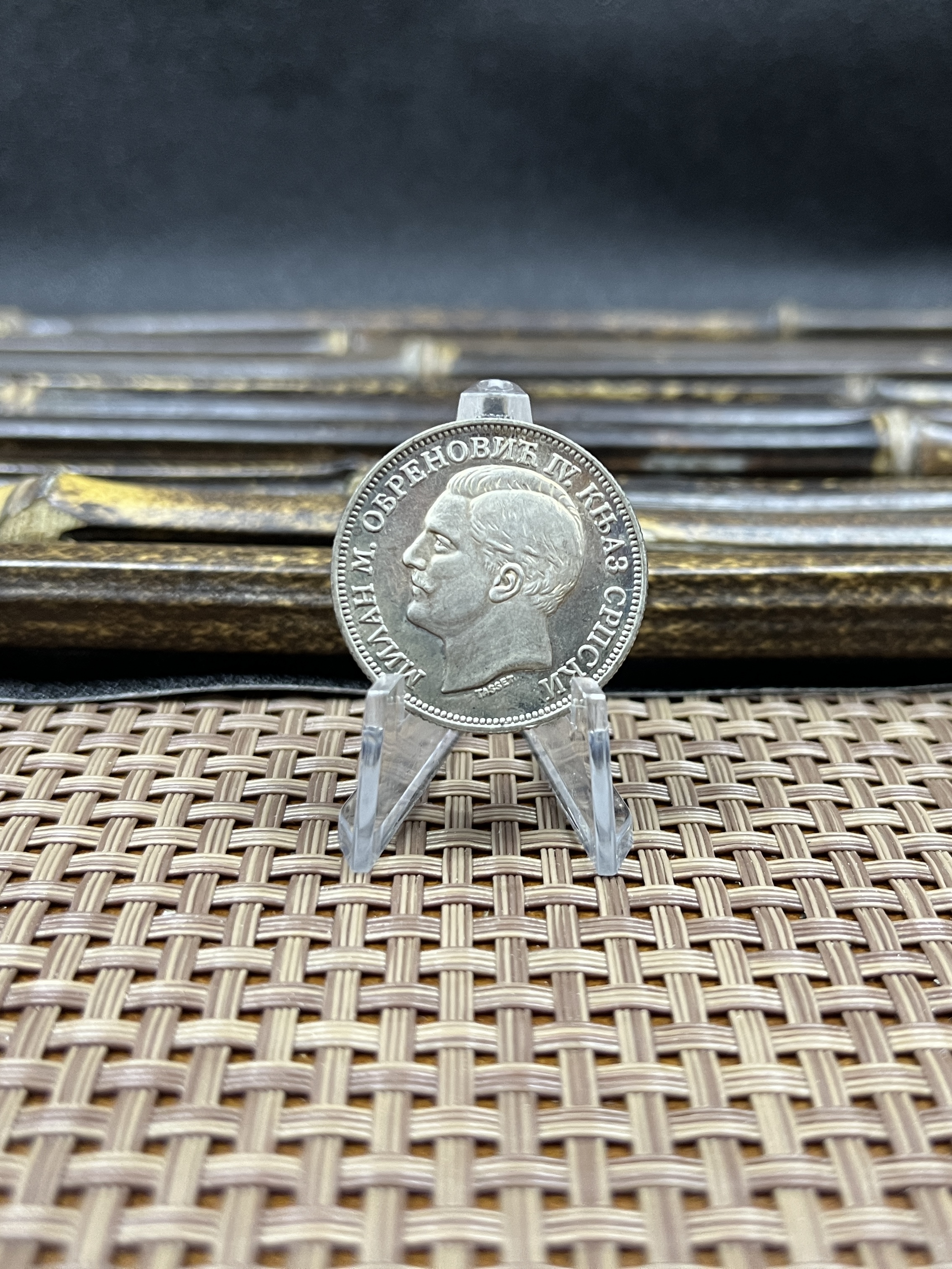 Serbia 1879 Milan Obrenovic IV 2 Dinara Silver Plated Replica Coin Commemorative Medal,Historical Collectible Art Craft For Enthusiasts