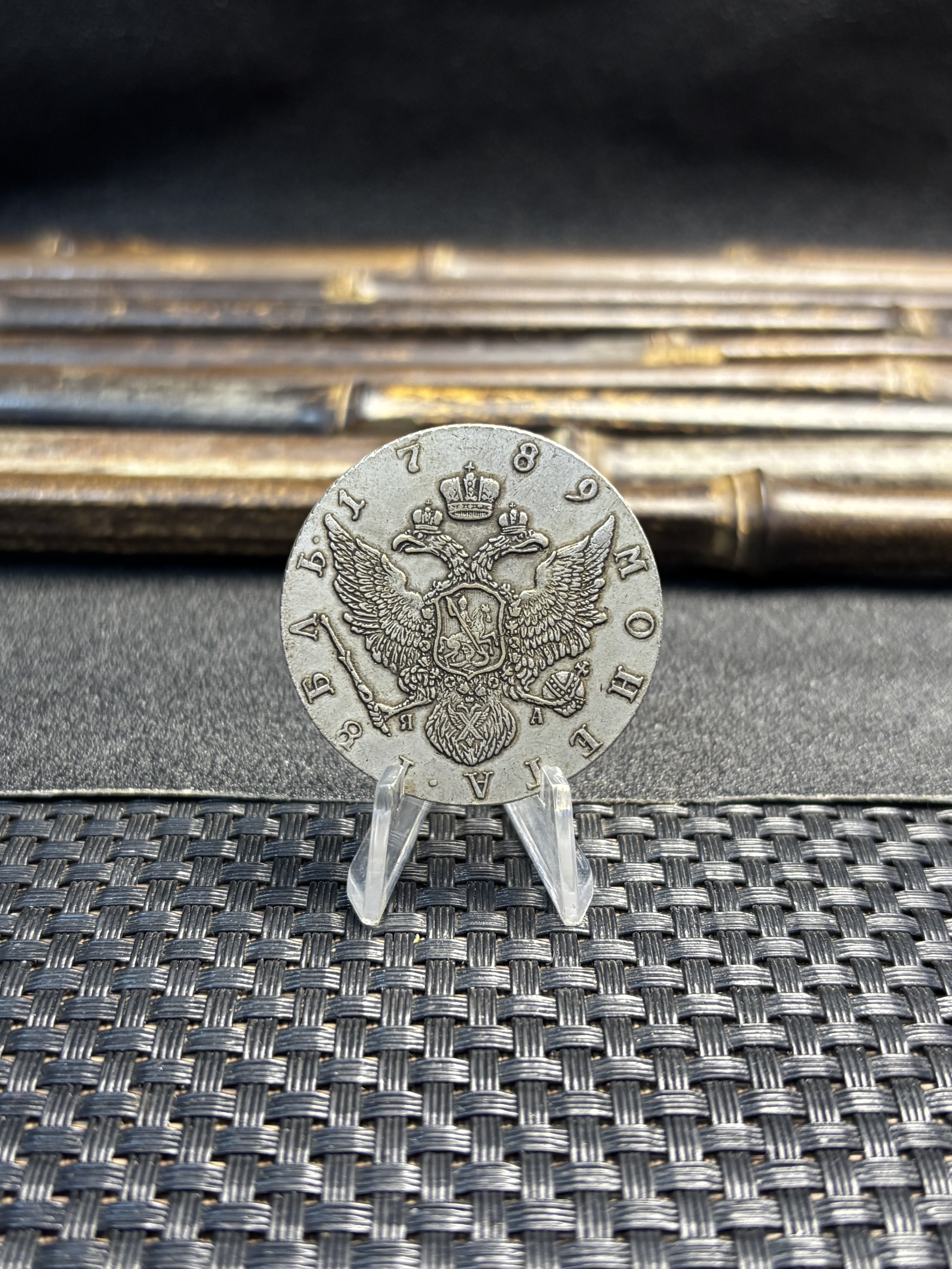Russia Empire 1789 1 Rouble Elizabeth Ekaterina  II Silver Plated Metal Replica Coin Commemorative Medal,Historical Collectible Art Craft For Enthusiasts