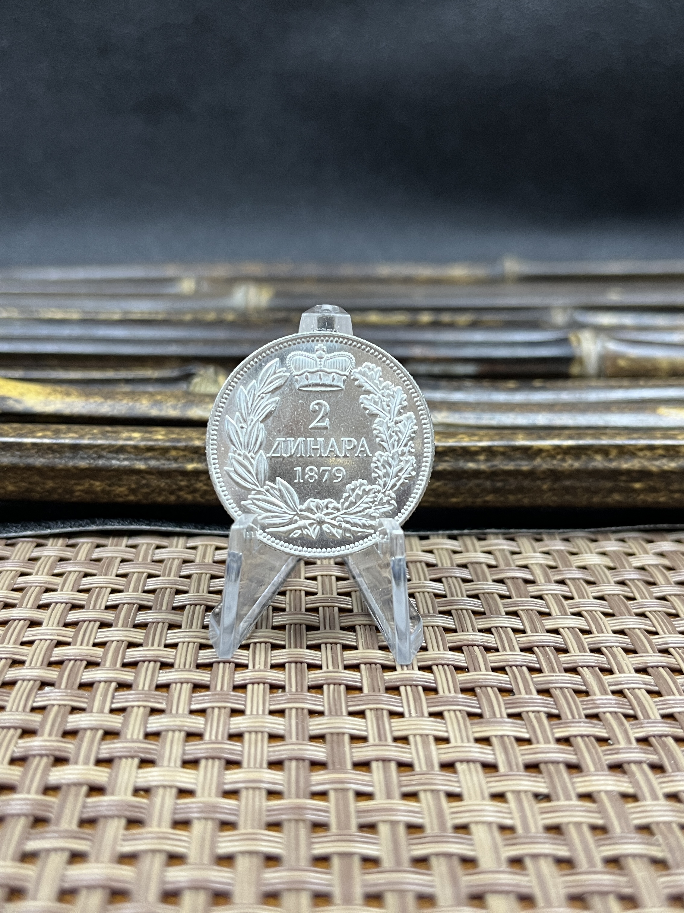 Serbia 1879 Milan Obrenovic IV 2 Dinara Silver Plated Replica Coin Commemorative Medal,Historical Collectible Art Craft For Enthusiasts