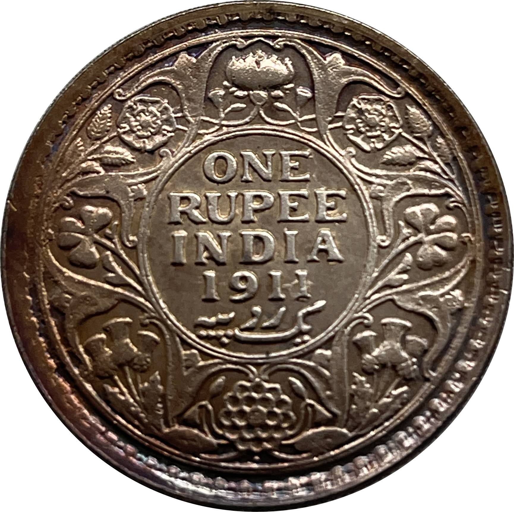 India British 1911 One 1 Rupee George V Brass Plated Silver Replica Coin Commemorative Medal,Historical Collectible Art Craft For Enthusiasts