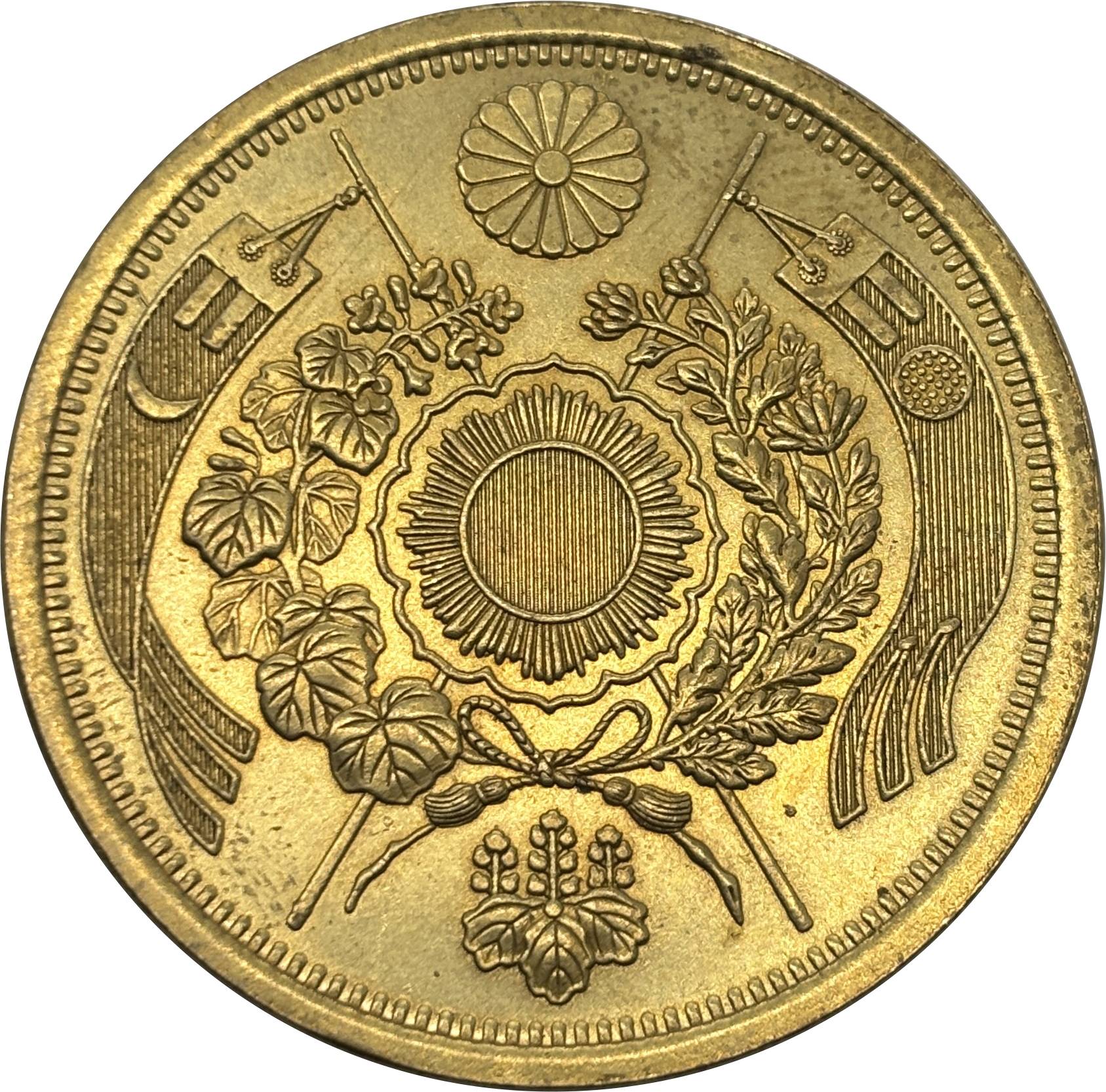 Great Japan 20 Twenty Yen Meiji 1870 - 1892 5 Pcs Pack Sell Gold Brass Replica Coin Commemorative Medal,Historical Collectible Art Craft For Enthusiasts