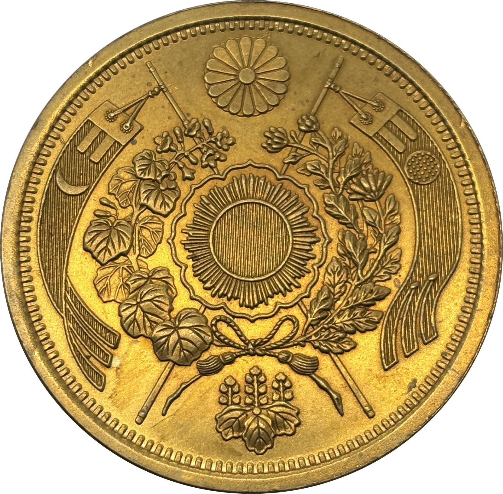 Great Japan 20 Twenty Yen Meiji 1870 1876 1877 1880 1892 Gold Brass Metal Replica Coin Commemorative Medal,Historical Collectible Art Craft For Enthusiasts
