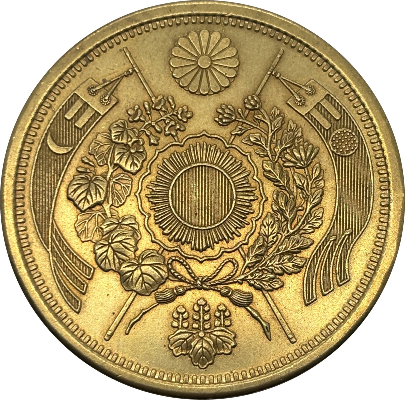 Great Japan 20 Twenty Yen Meiji 1870 1876 1877 1880 1892 Gold Brass Metal Replica Coin Commemorative Medal,Historical Collectible Art Craft For Enthusiasts