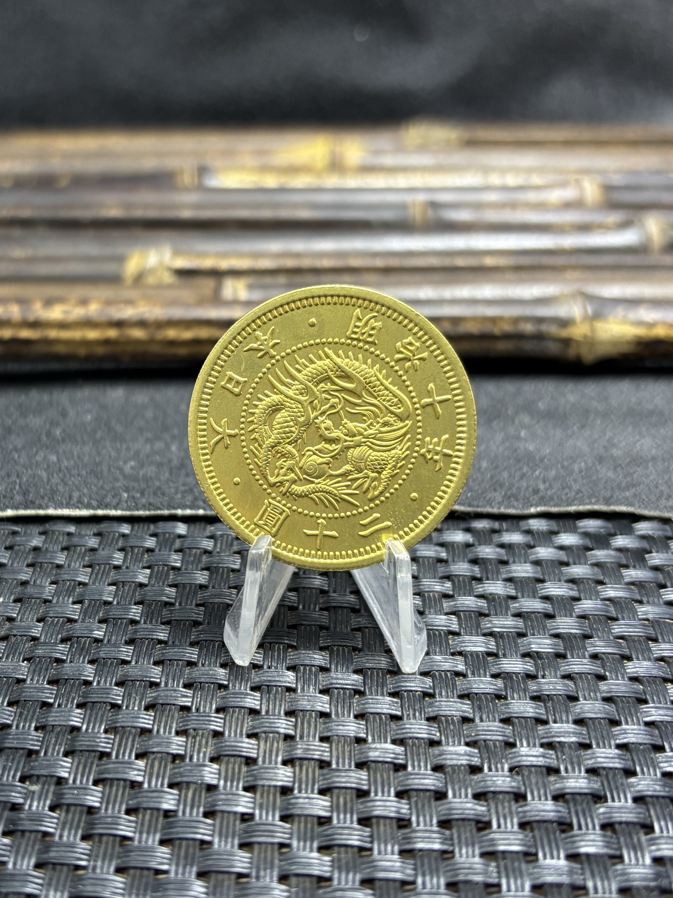 Great Japan 20 Twenty Yen Meiji 1870 1876 1877 1880 1892 Gold Brass Metal Replica Coin Commemorative Medal,Historical Collectible Art Craft For Enthusiasts