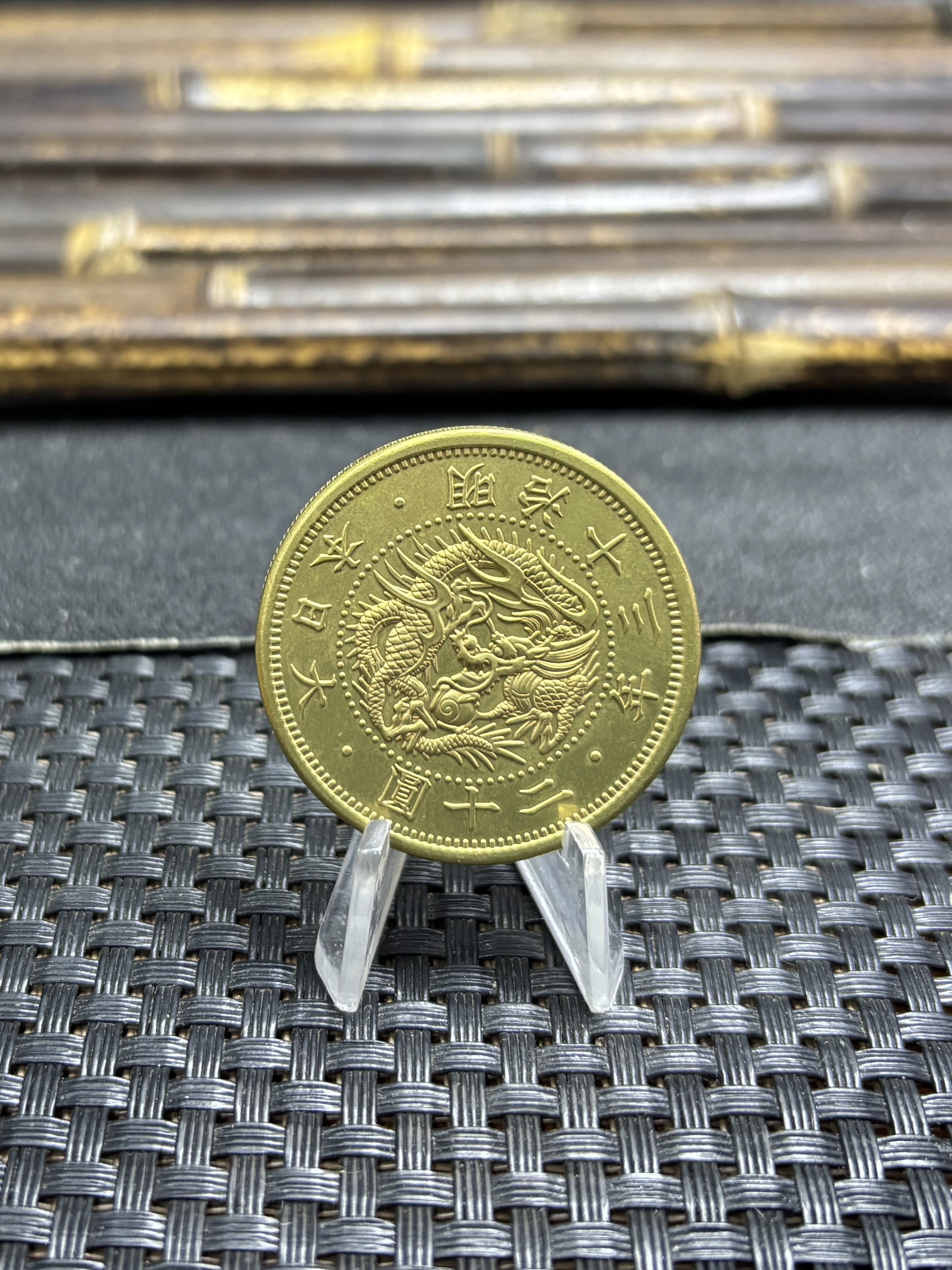Great Japan 20 Twenty Yen Meiji 1870 1876 1877 1880 1892 Gold Brass Metal Replica Coin Commemorative Medal,Historical Collectible Art Craft For Enthusiasts
