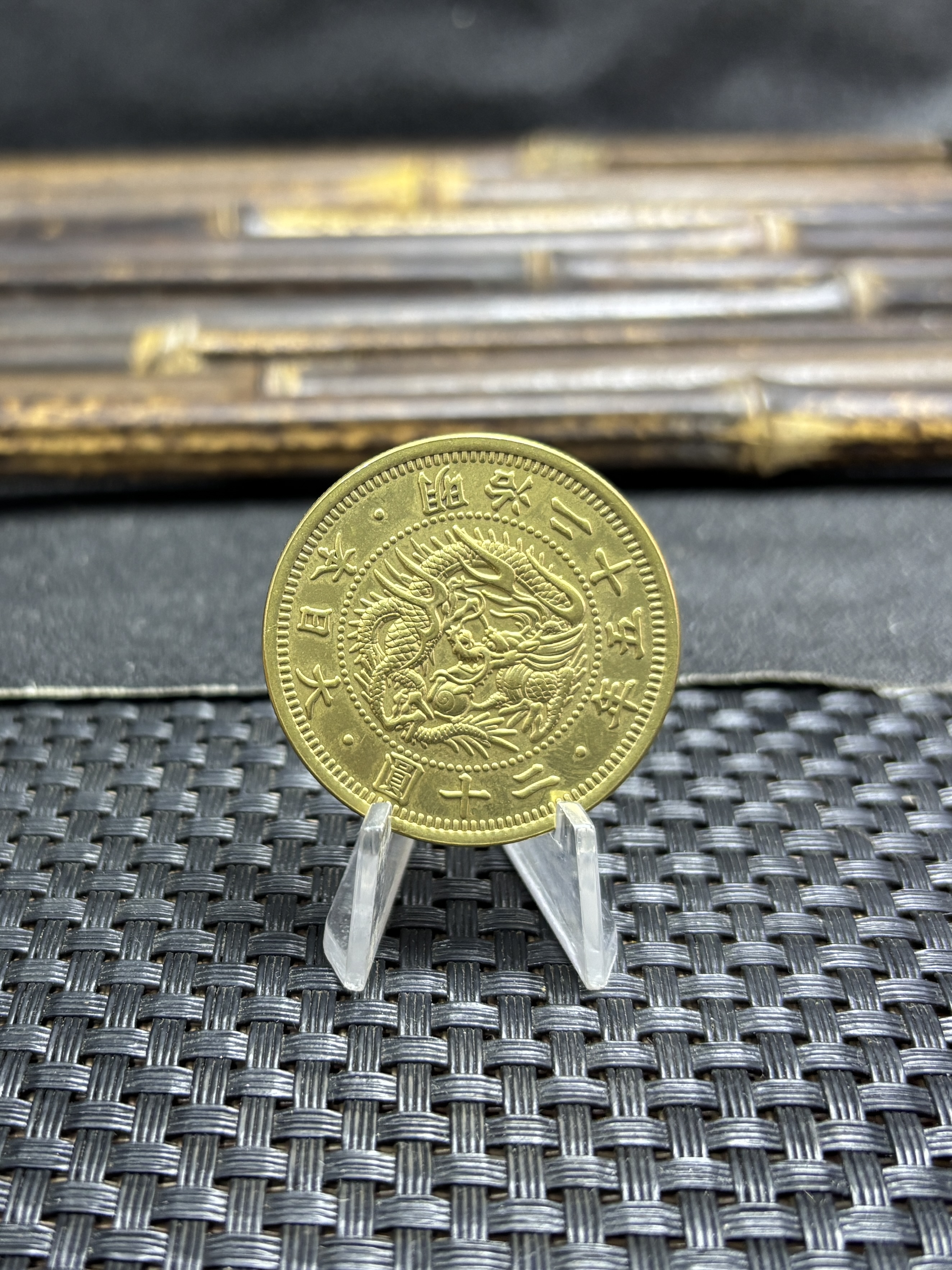 Great Japan 20 Twenty Yen Meiji 1870 1876 1877 1880 1892 Gold Brass Metal Replica Coin Commemorative Medal,Historical Collectible Art Craft For Enthusiasts