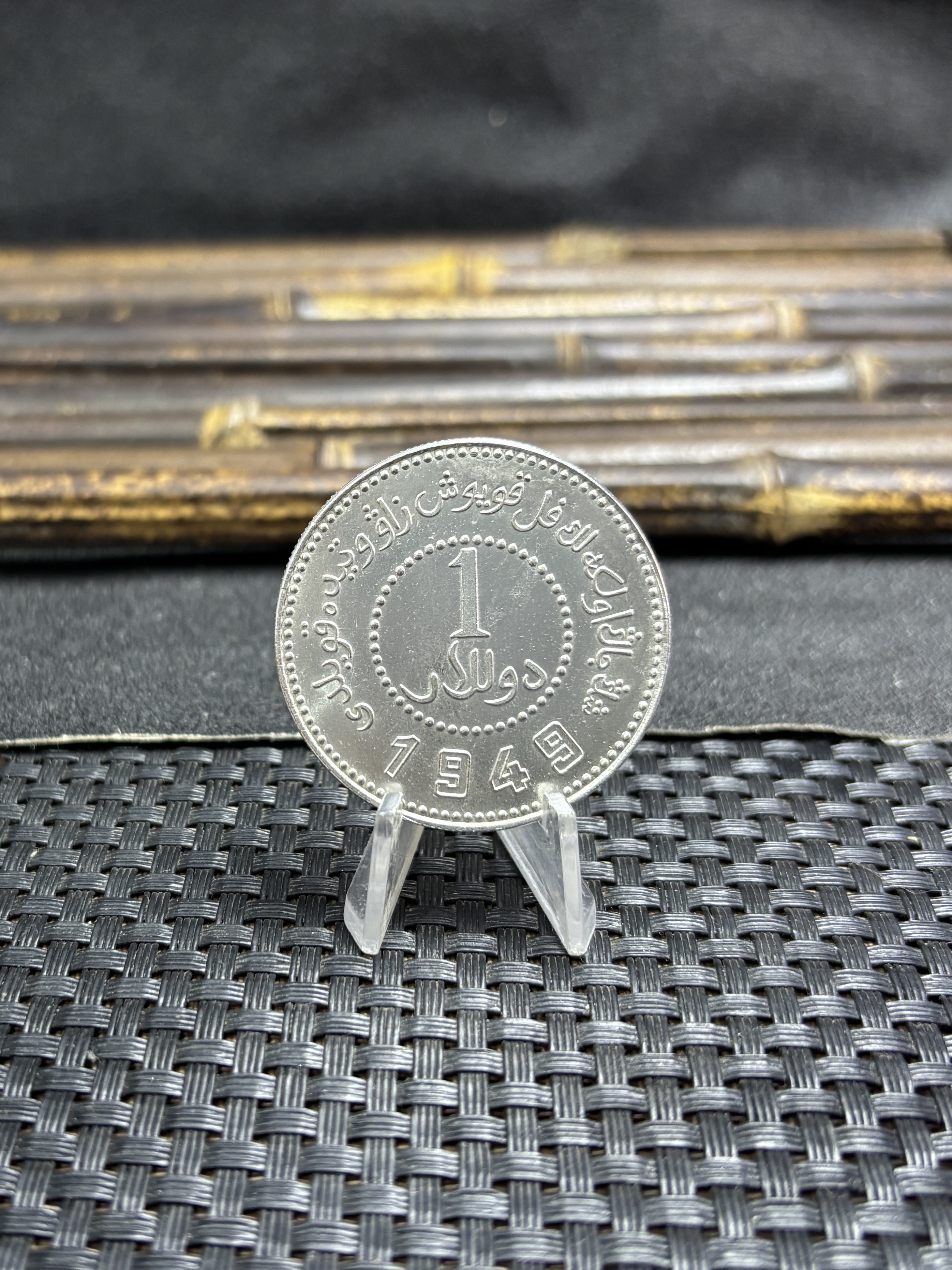 China 1949 1 Yuan 1 Dollar Made at Sinkiang Provincial Foundry Year 38 of The Repubilc Silver Plated Metal Replica Coin Commemorative Medal,Historical Collectible Art Craft For Enthusiasts