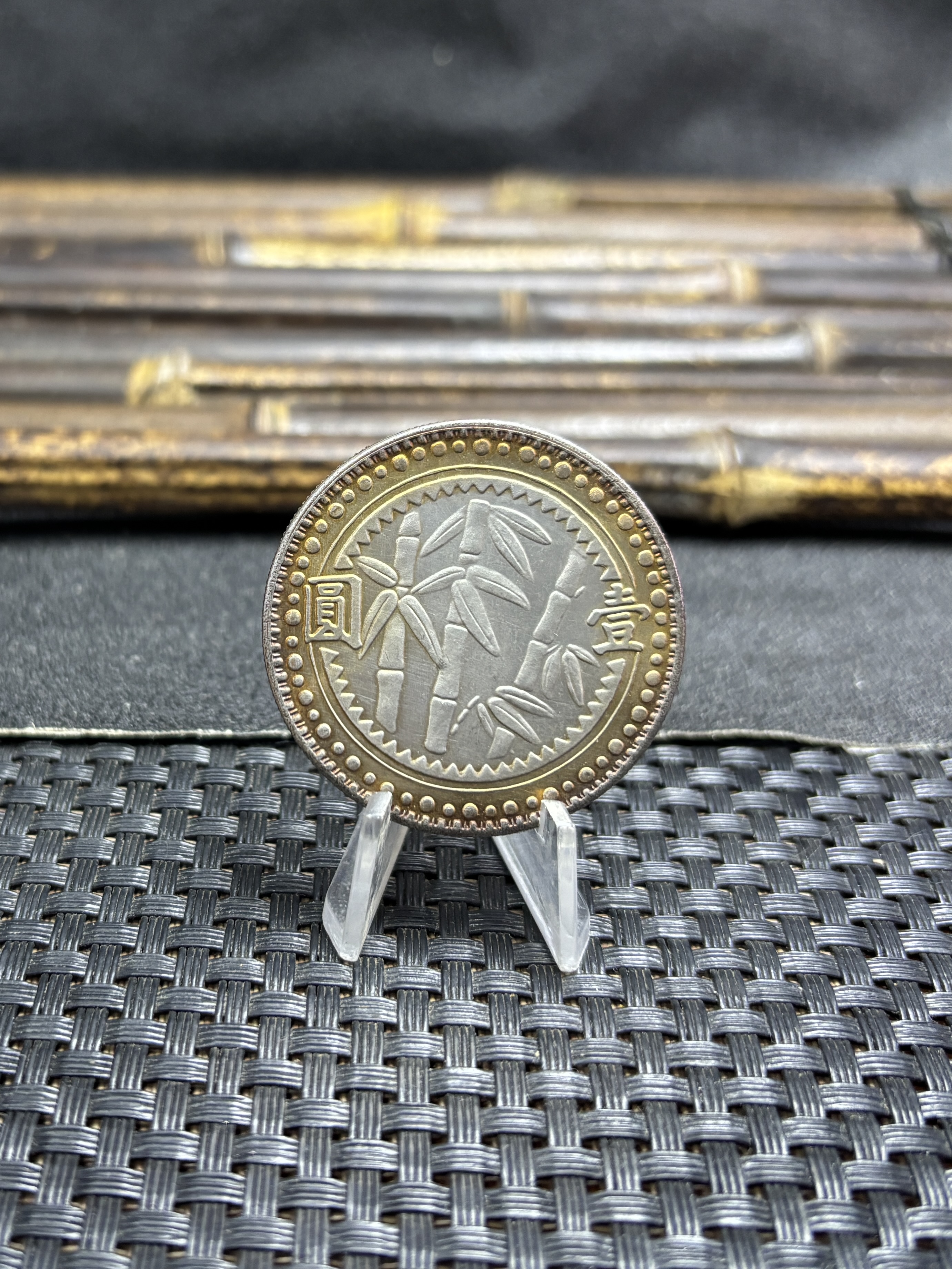 Year 38 of The Republic of China 1949 1 Yuan Bamboo Dollar Kweichow Province Silver Plated Metal Replica Coin Commemorative Medal,Historical Collectible Art Craft For Enthusiasts