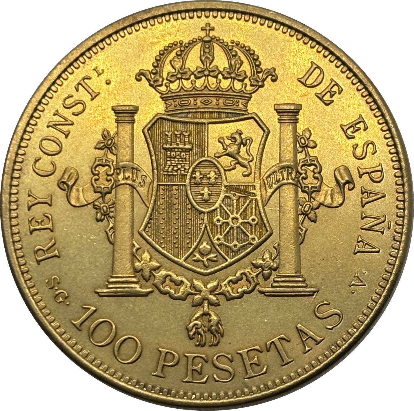 Spain 1897 100 Pesetas Alfonso XIII 3rd Portrait Brass Metal Replica Coin Commemorative Medal,Historical Collectible Art Craft For Enthusiasts