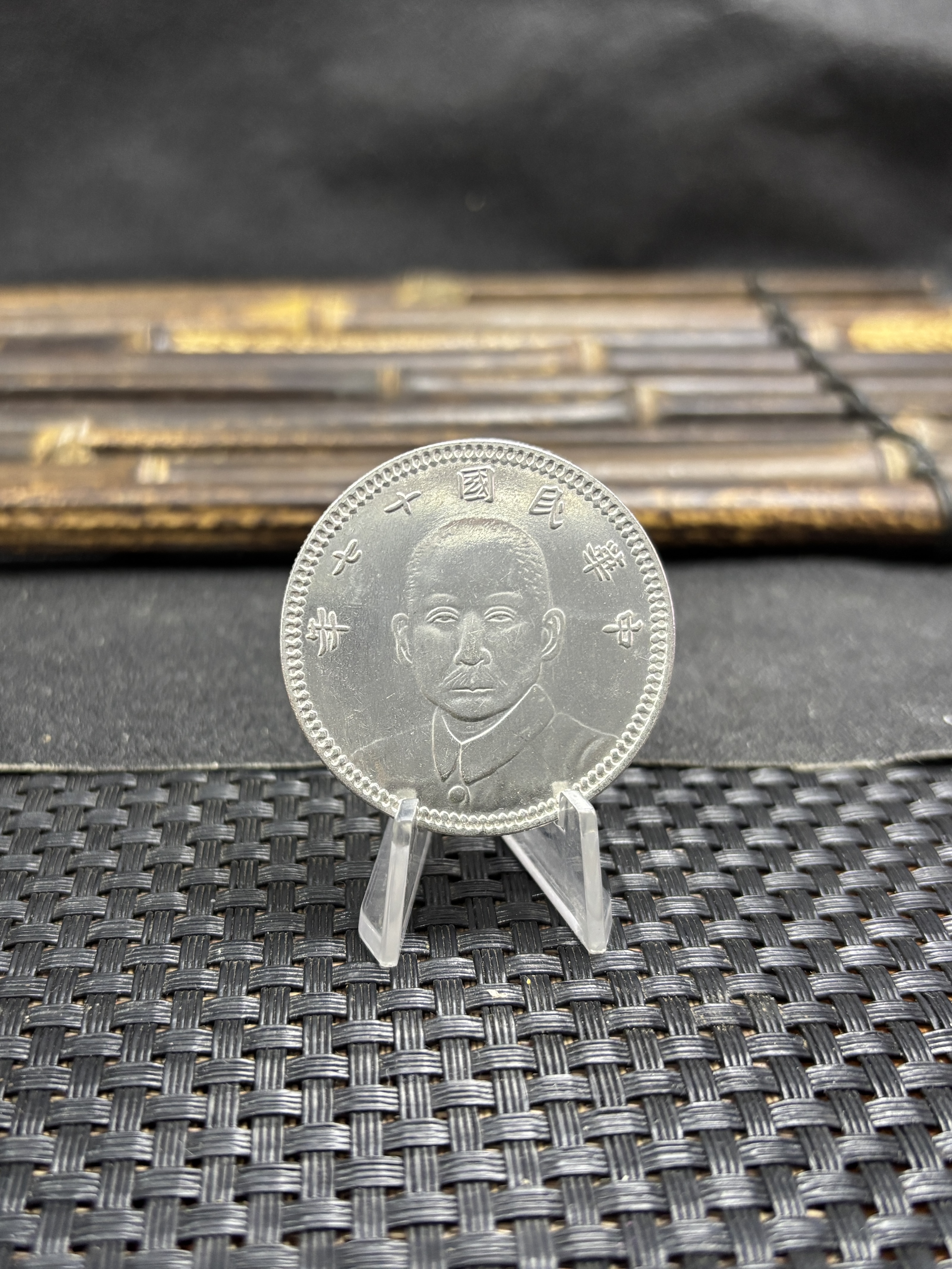 China 1928 1 Yuan Year 17 of The Republic of China Kansu Province Silver Plated Metal Replica Coin Commemorative Medal,Historical Collectible Art Craft For Enthusiasts