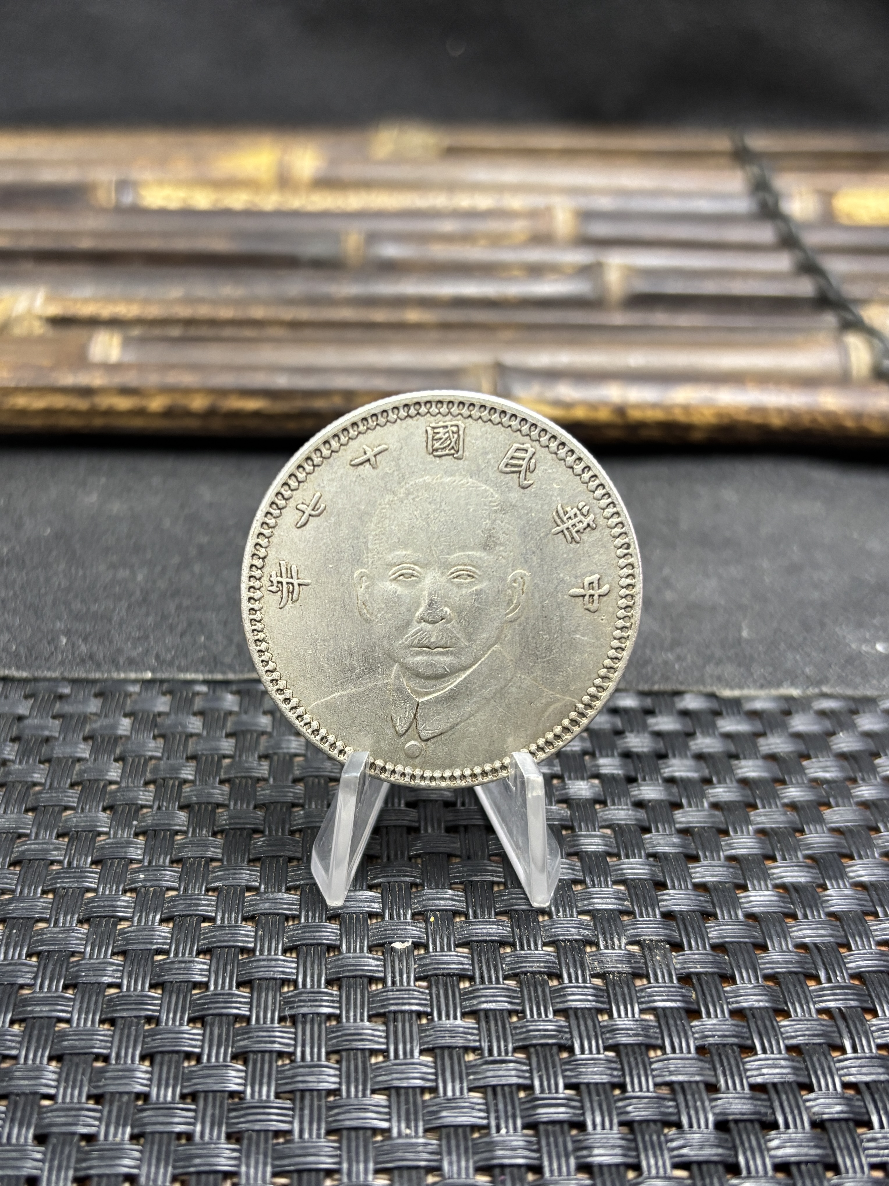China 1928 1 Yuan Year 17 of The Republic of China Kansu Province Silver Plated Metal Replica Coin Commemorative Medal,Historical Collectible Art Craft For Enthusiasts