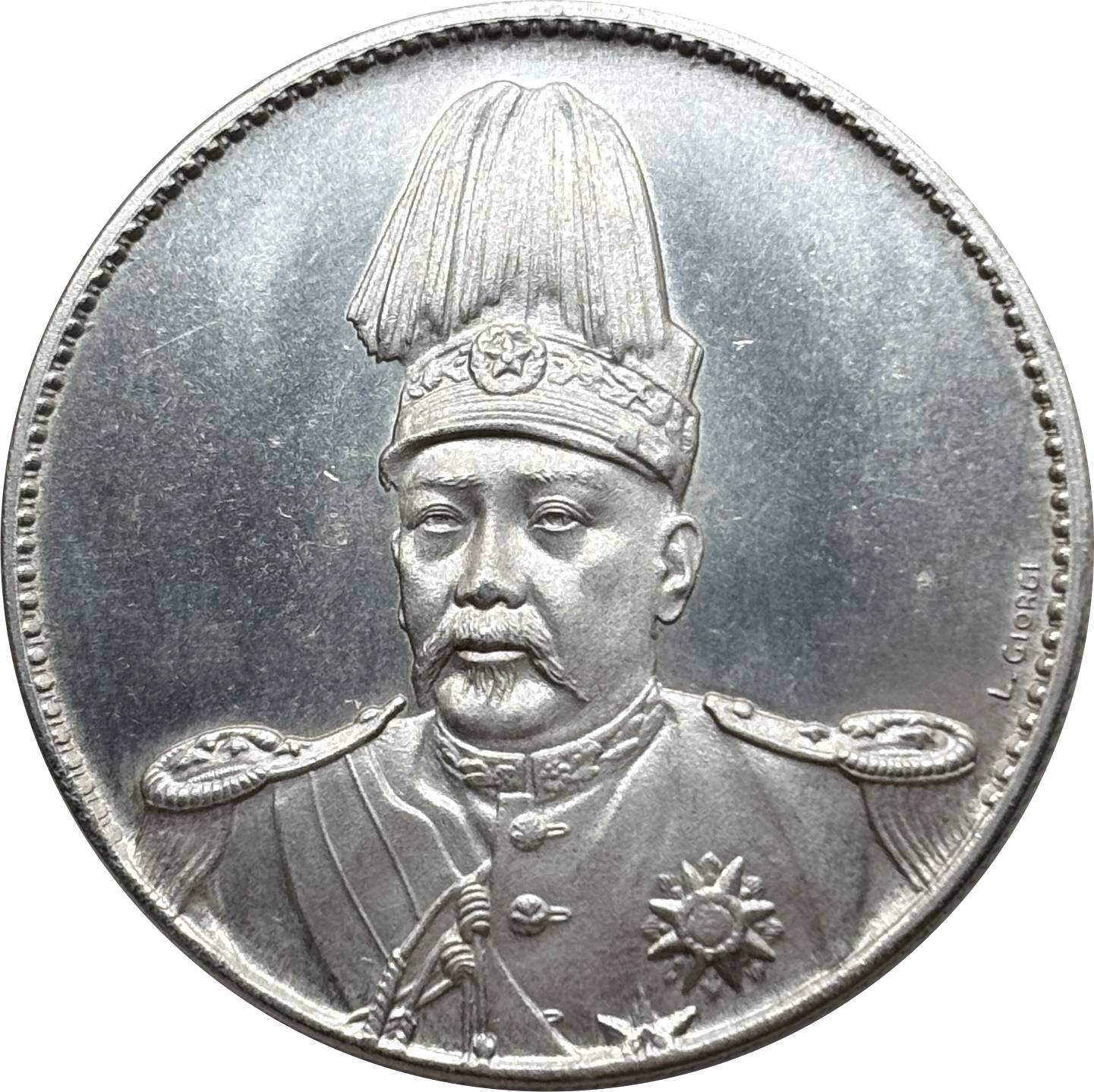China 1914 1 Yuan 1 Dollar Founding Commemorative of Republic Short Hat With L Giorgi Silver Plated Metal Replica Coin Commemorative Medal,Historical Collectible Art Craft For Enthusiasts