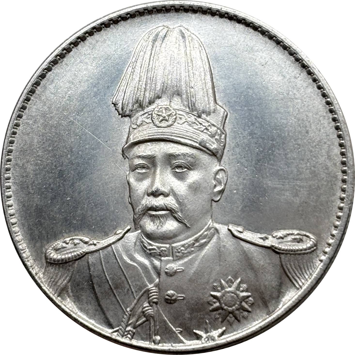 China 1916 1 Yuan Inauguration of Hongxian Emperor Yuan Shikai Silver Plated Metal Replica Coin Commemorative Medal,Historical Collectible Art Craft For Enthusiasts