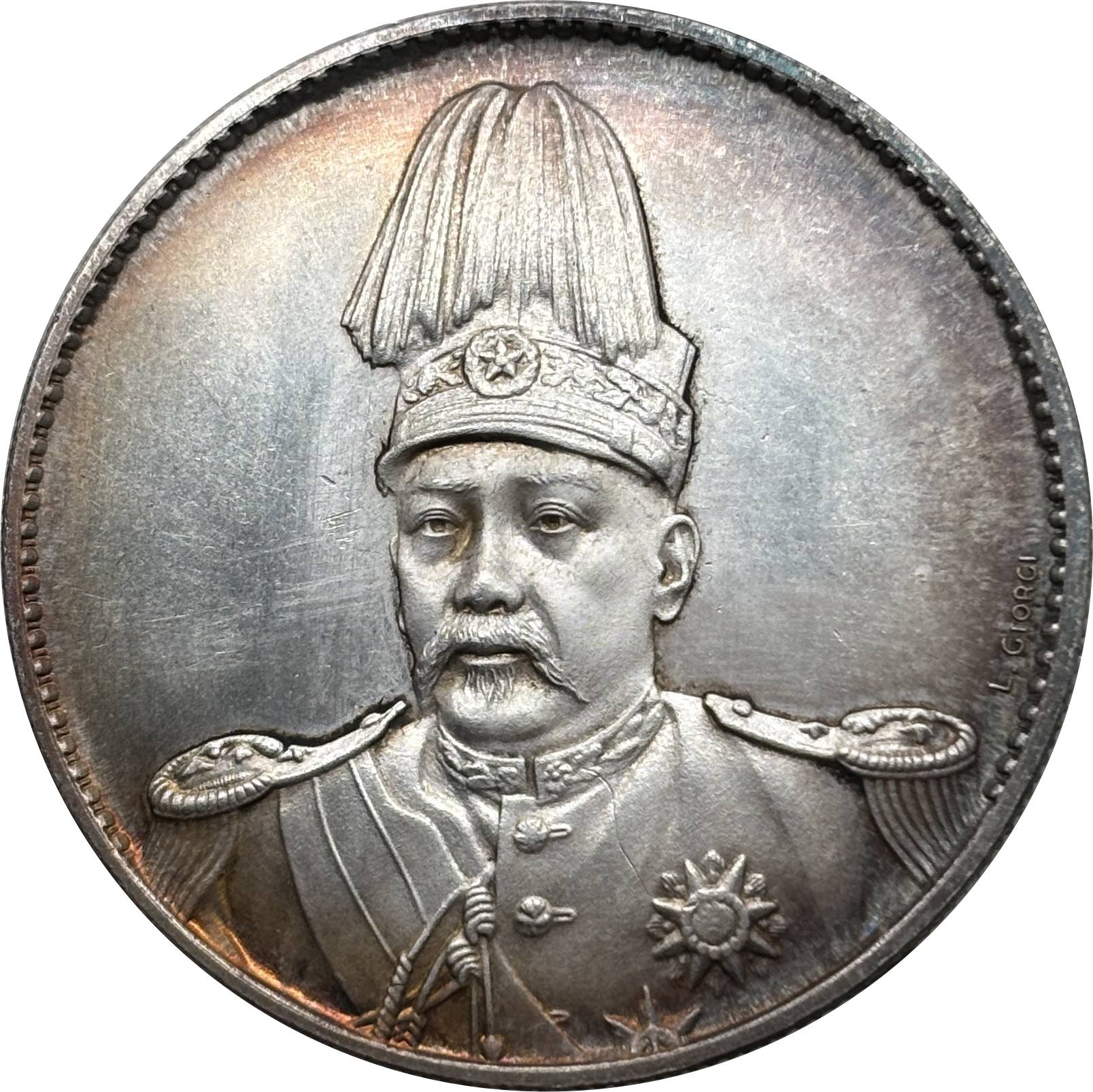 China 1914 1 Yuan 1 Dollar Founding Commemorative of Republic Short Hat With L Giorgi Silver Plated Metal Replica Coin Commemorative Medal,Historical Collectible Art Craft For Enthusiasts