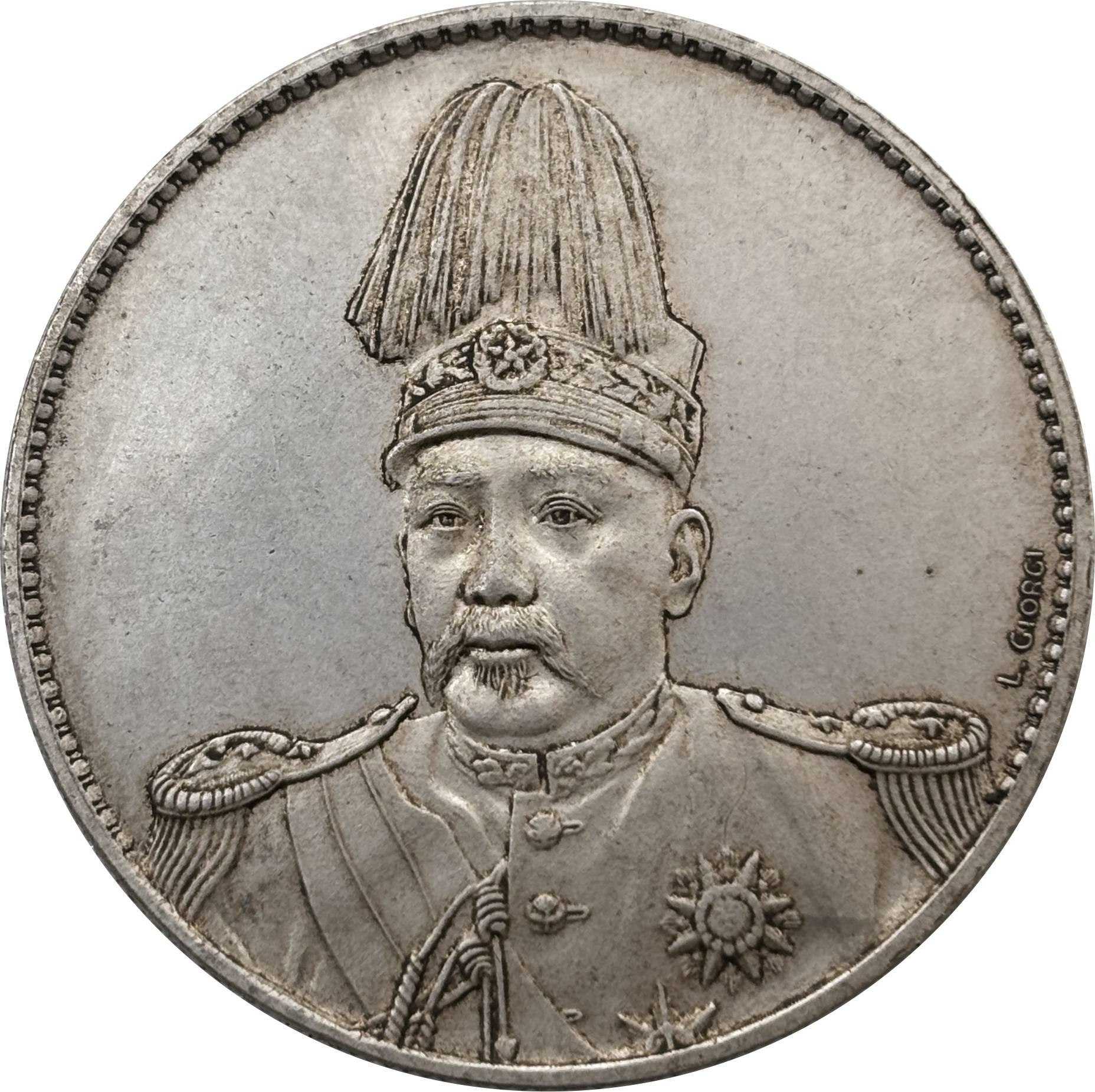 China 1914 1 Yuan 1 Dollar Founding Commemorative of Republic Short Hat With L Giorgi Silver Plated Metal Replica Coin Commemorative Medal,Historical Collectible Art Craft For Enthusiasts