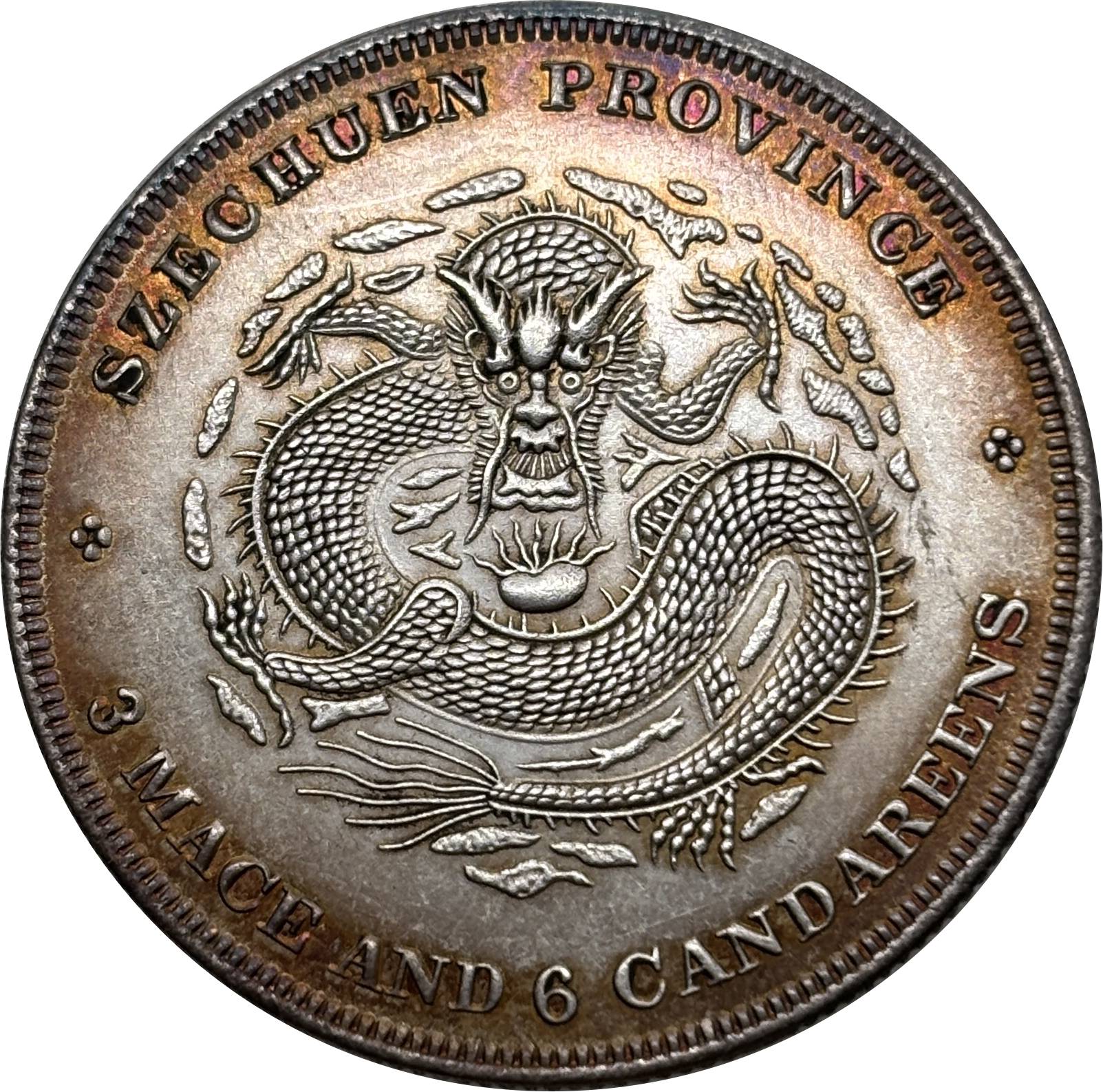 China 1897 50 Fen Guangxu 3 Mace 6 Candareens Szechuan Province Silver Plated Metal Replica Coin Commemorative Medal,Historical Collectible Art Craft For Enthusiasts
