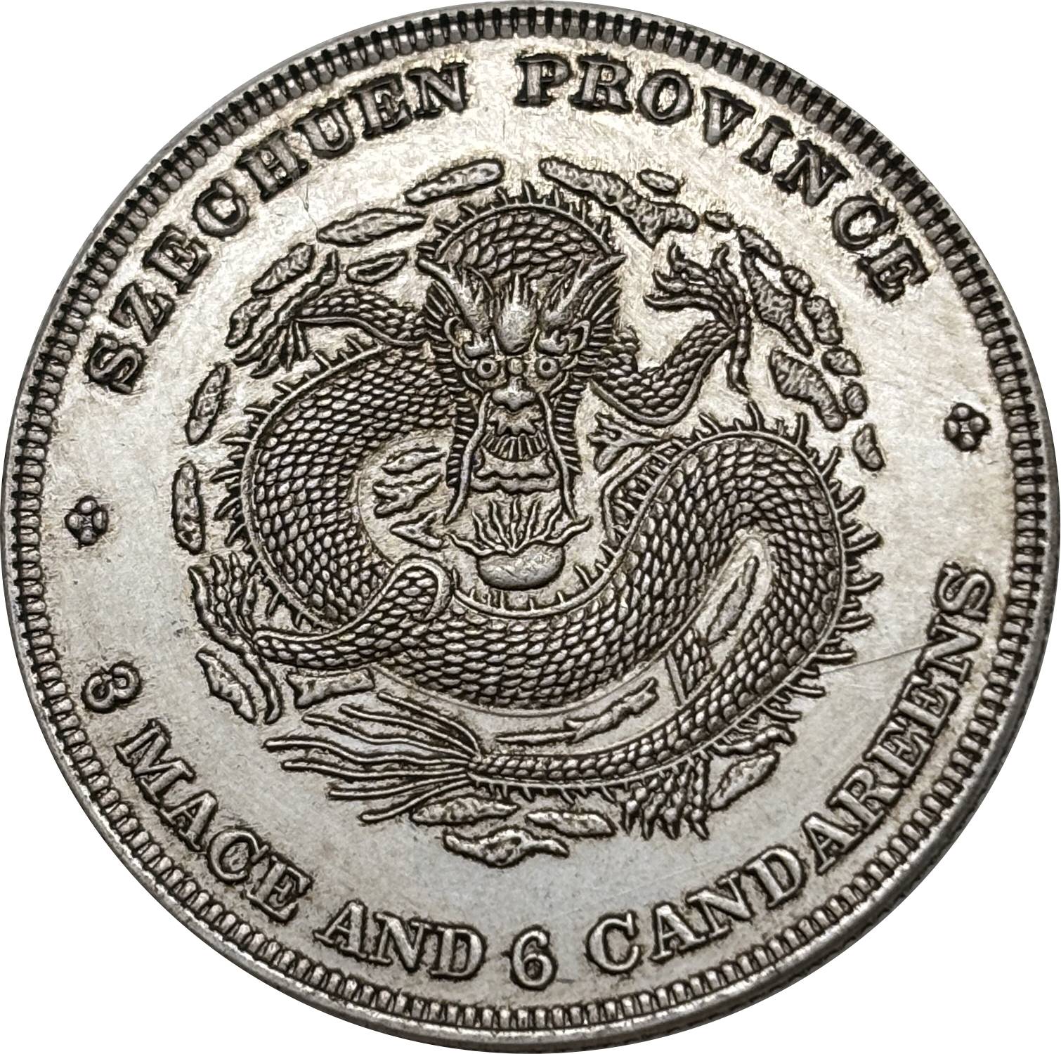 China 1897 50 Fen Guangxu 3 Mace 6 Candareens Szechuan Province Silver Plated Metal Replica Coin Commemorative Medal,Historical Collectible Art Craft For Enthusiasts