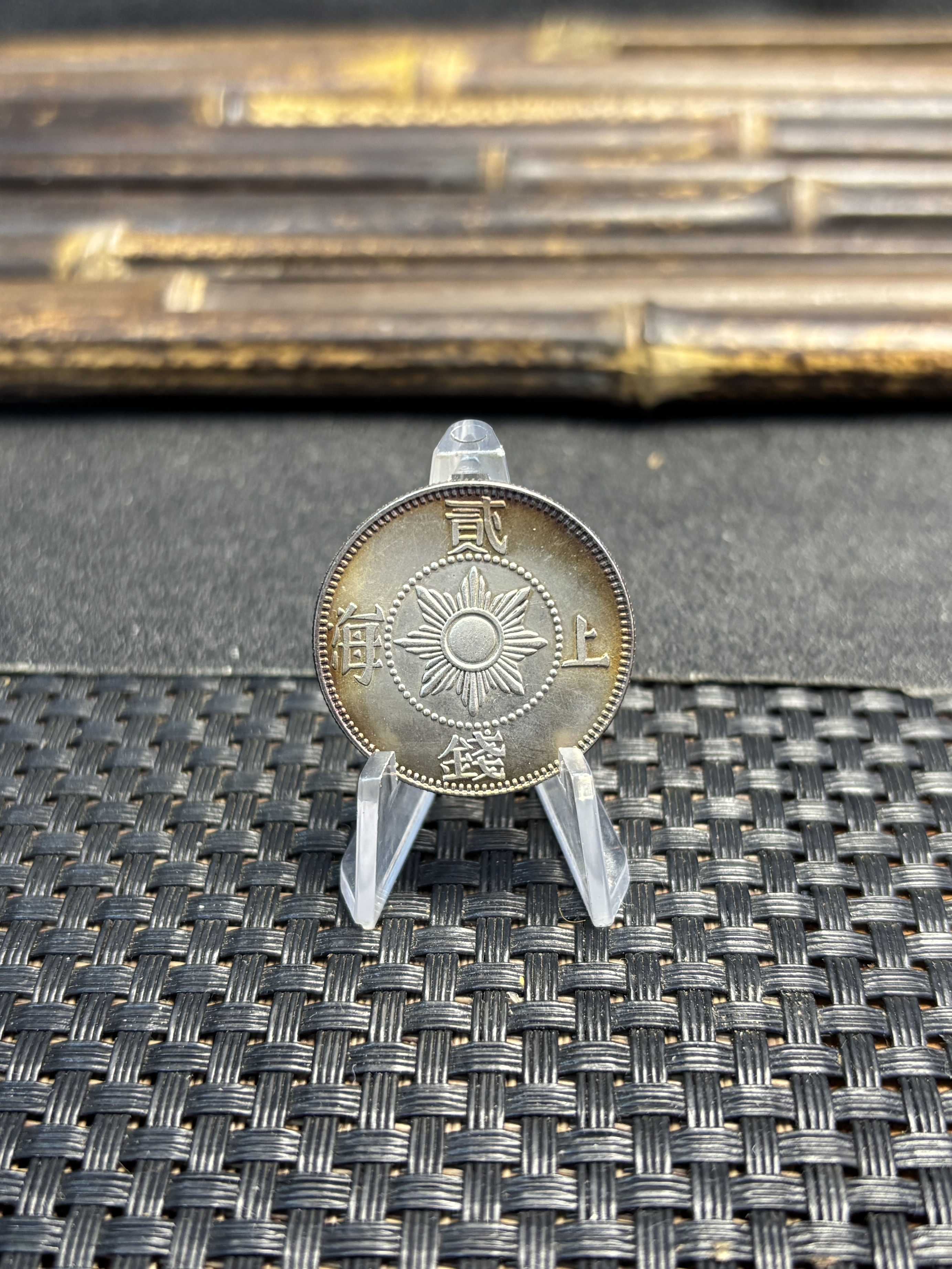 China 1867 2 Mace Shanghai Silver Plated Metal Replica Coin Commemorative Medal,Historical Collectible Art Craft For Enthusiasts