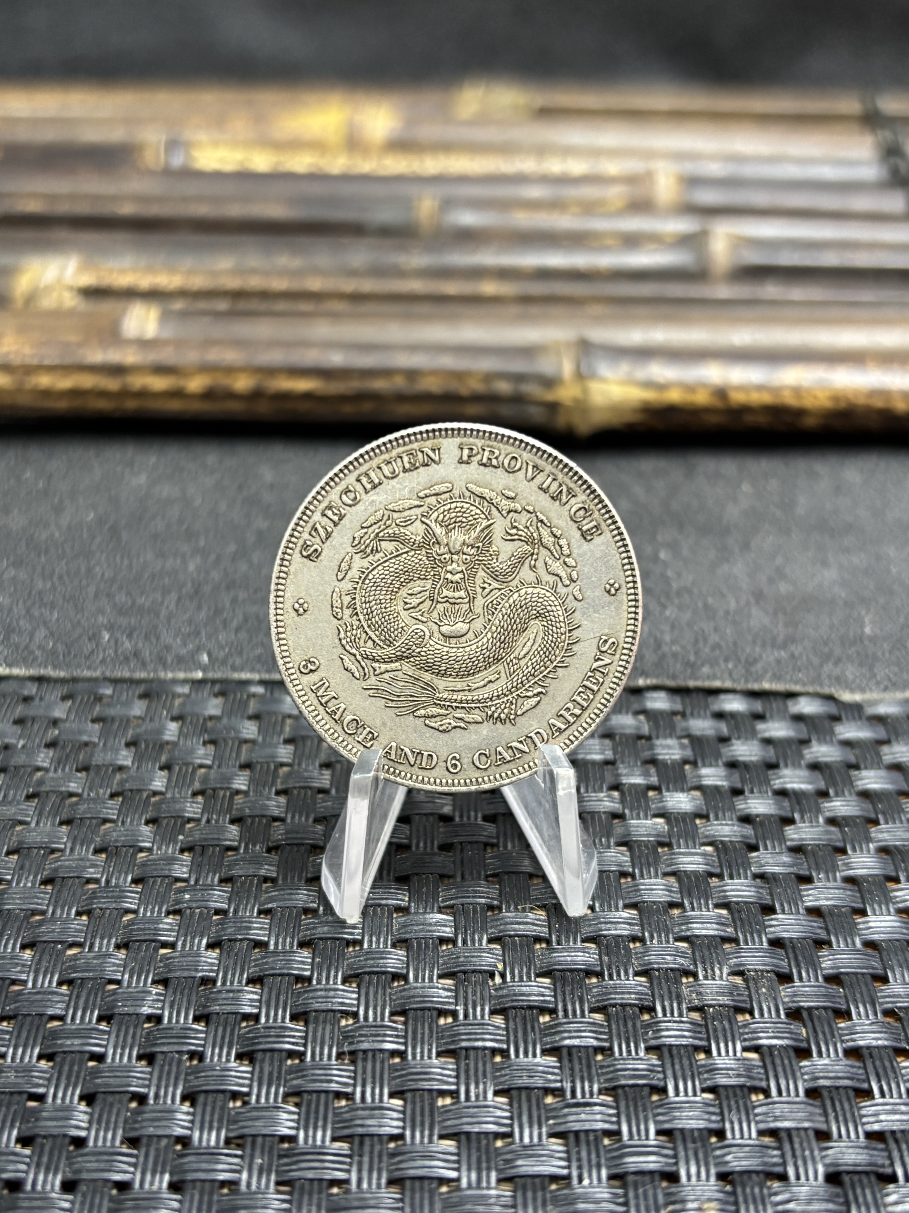 China 1897 50 Fen Guangxu 3 Mace 6 Candareens Szechuan Province Silver Plated Metal Replica Coin Commemorative Medal,Historical Collectible Art Craft For Enthusiasts