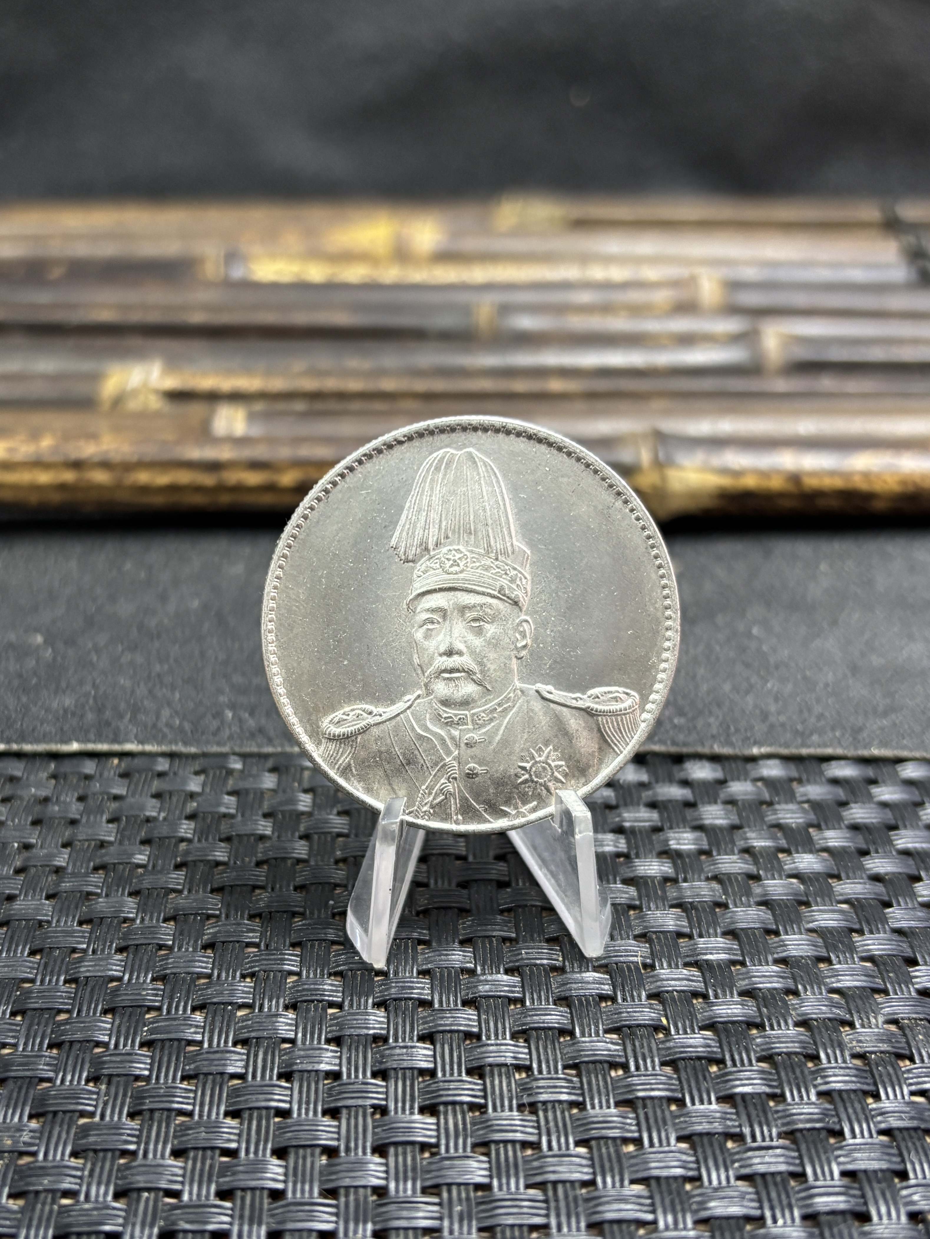 China 1916 1 Yuan Inauguration of Hongxian Emperor Yuan Shikai Silver Plated Metal Replica Coin Commemorative Medal,Historical Collectible Art Craft For Enthusiasts