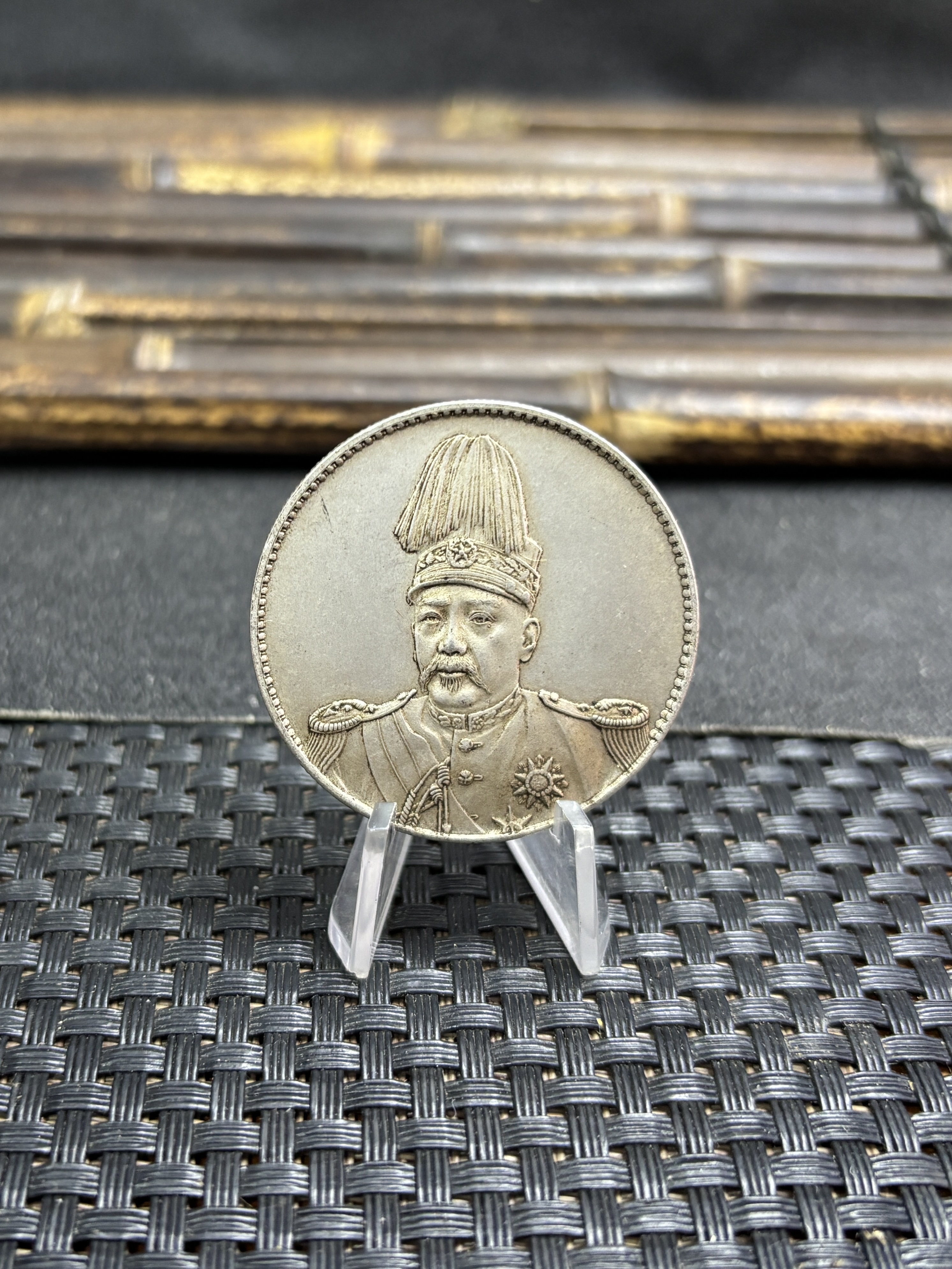 China 1916 1 Yuan Inauguration of Hongxian Emperor Yuan Shikai Silver Plated Metal Replica Coin Commemorative Medal,Historical Collectible Art Craft For Enthusiasts