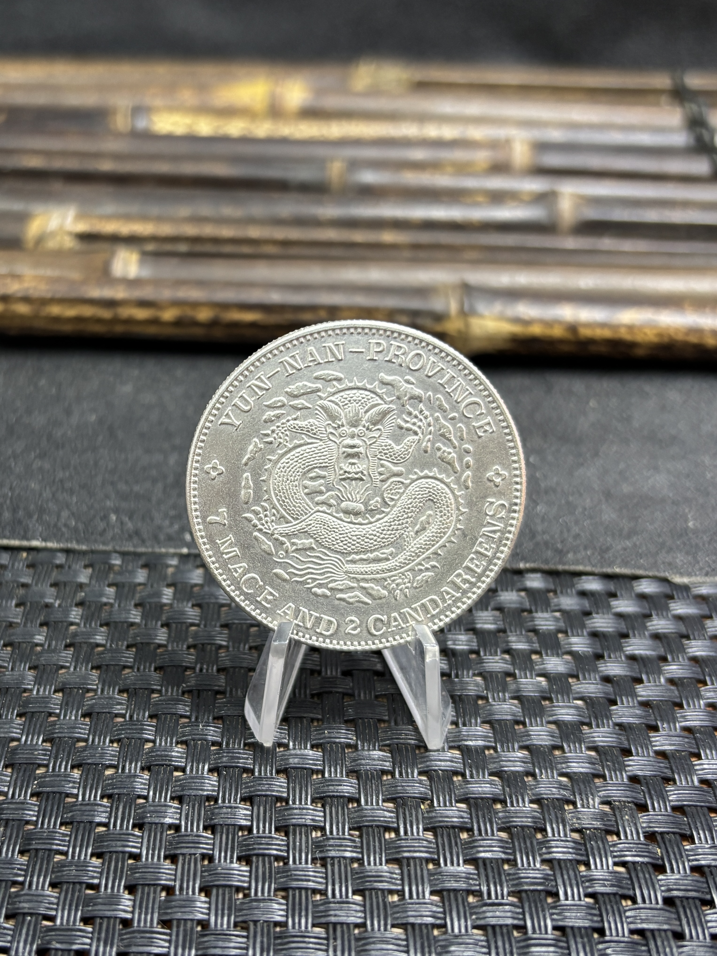 China 1907 1 Yuan Guangxu 7 Mace 2 Candareens Yunnan Province Silver Plated Metal Replica Coin Commemorative Medal,Historical Collectible Art Craft For Enthusiasts