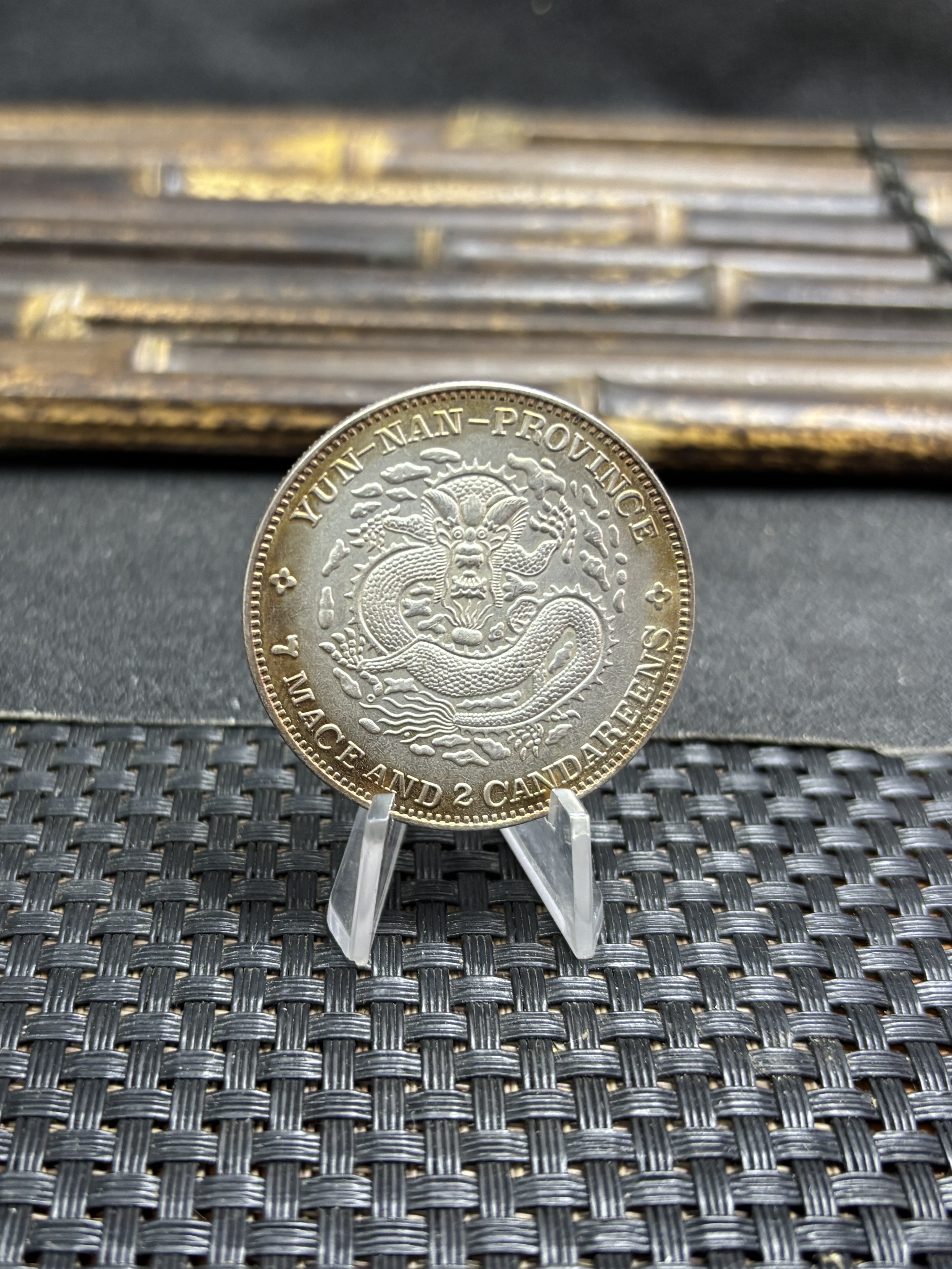 China 1907 1 Yuan Guangxu 7 Mace 2 Candareens Yunnan Province Silver Plated Metal Replica Coin Commemorative Medal,Historical Collectible Art Craft For Enthusiasts