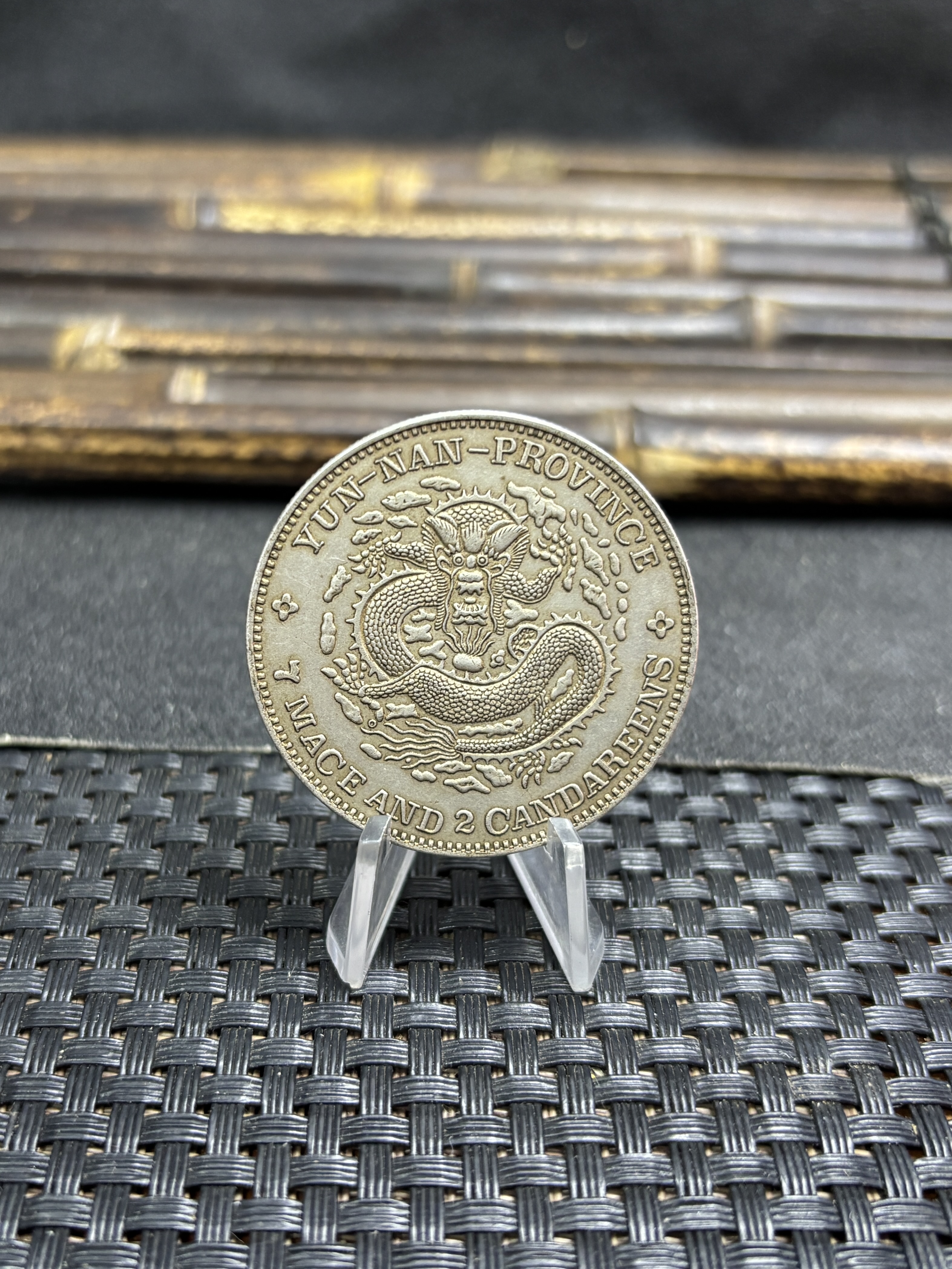 China 1907 1 Yuan Guangxu 7 Mace 2 Candareens Yunnan Province Silver Plated Metal Replica Coin Commemorative Medal,Historical Collectible Art Craft For Enthusiasts