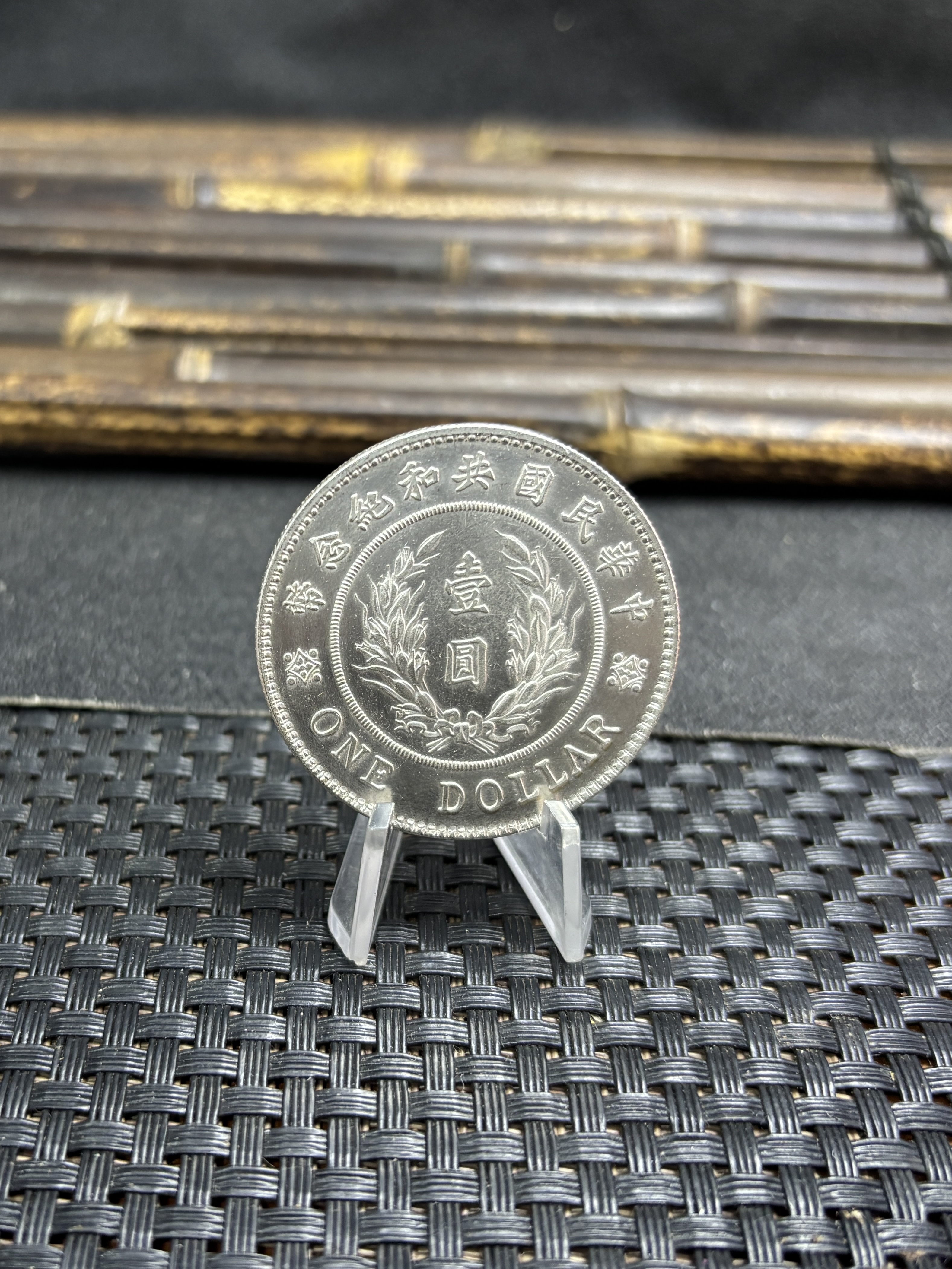 China 1914 1 Yuan 1 Dollar Founding Commemorative of Republic Short Hat With L Giorgi Silver Plated Metal Replica Coin Commemorative Medal,Historical Collectible Art Craft For Enthusiasts