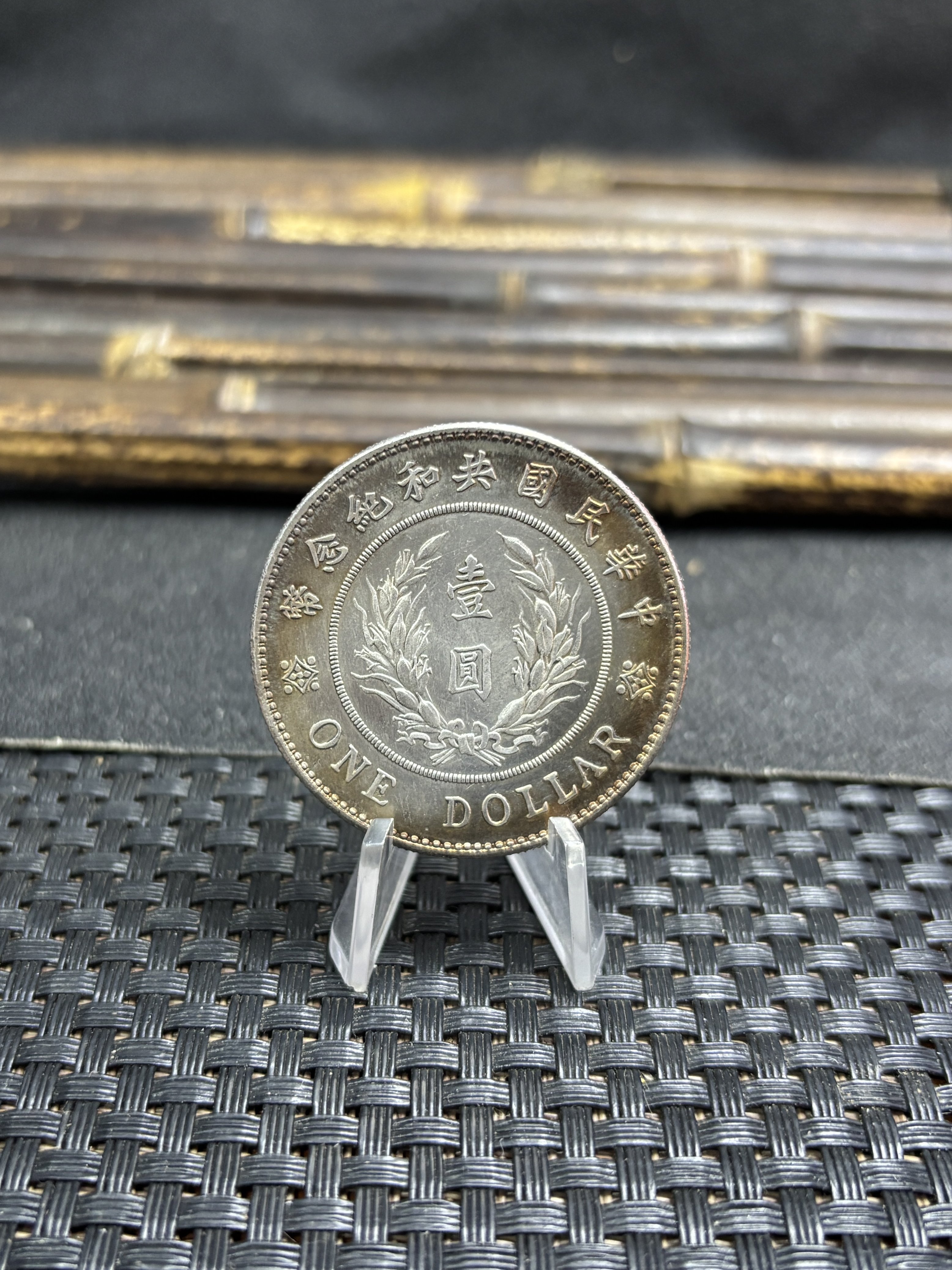 China 1914 1 Yuan 1 Dollar Founding Commemorative of Republic Short Hat With L Giorgi Silver Plated Metal Replica Coin Commemorative Medal,Historical Collectible Art Craft For Enthusiasts