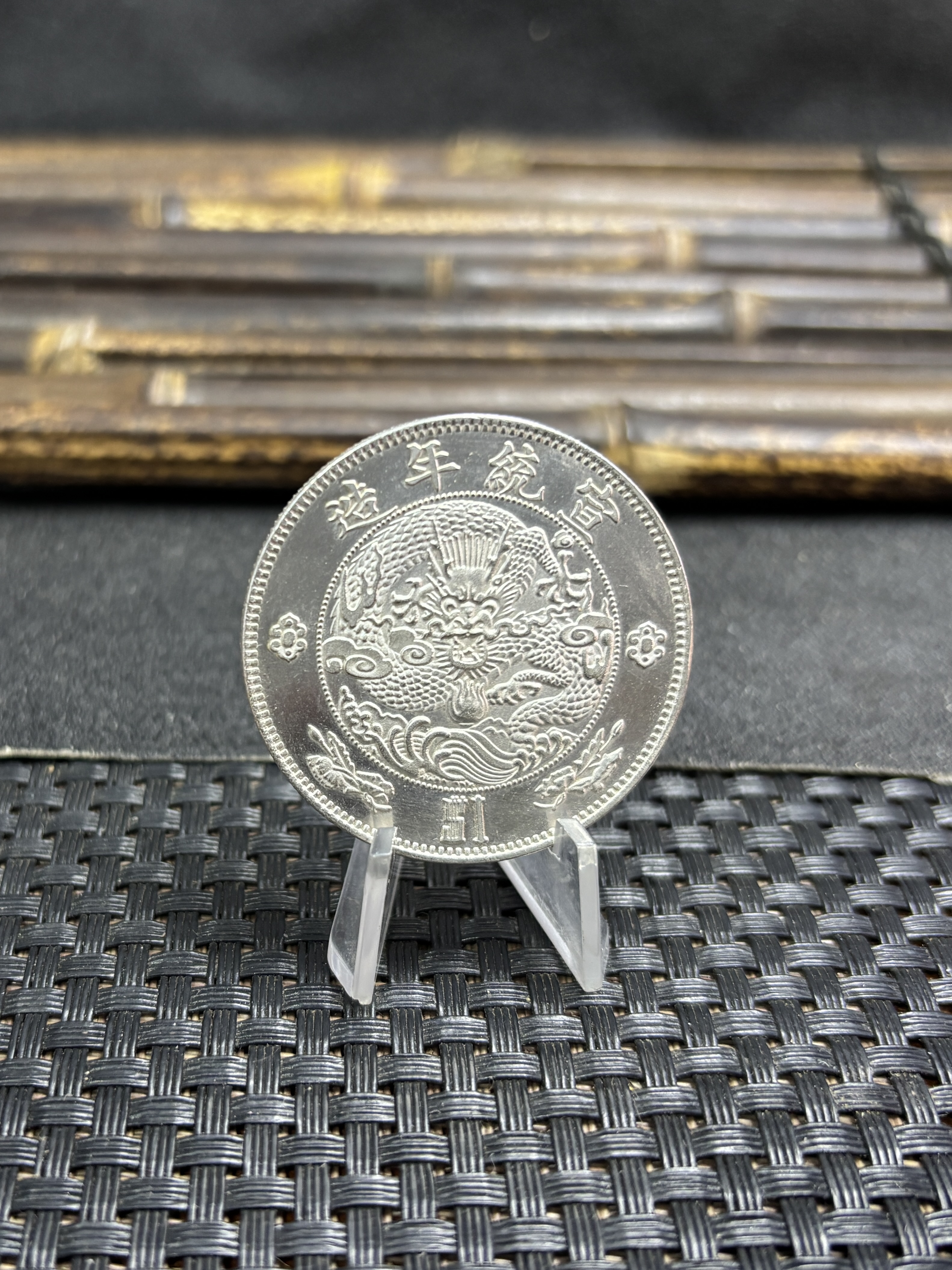 China 1910 Imperial Hsuen Tung Dollar Silver Plated Metal Replica Coin Commemorative Medal,Historical Collectible Art Craft For Enthusiasts