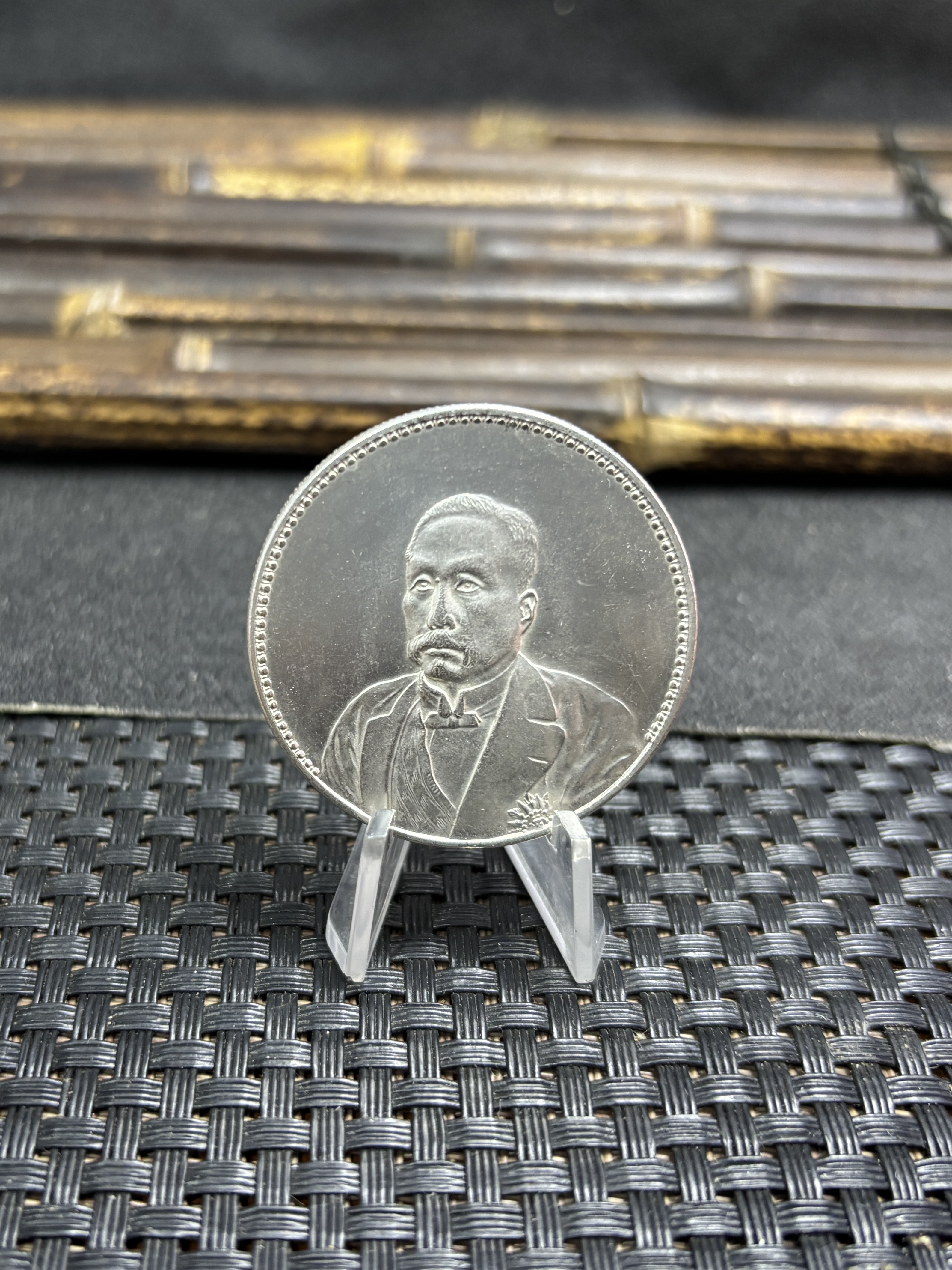 China 1921 1 Yuan Inauguration of President Xu ShiChang Commemorative Silver Plated Metal Replica Coin Commemorative Medal,Historical Collectible Art Craft For Enthusiasts