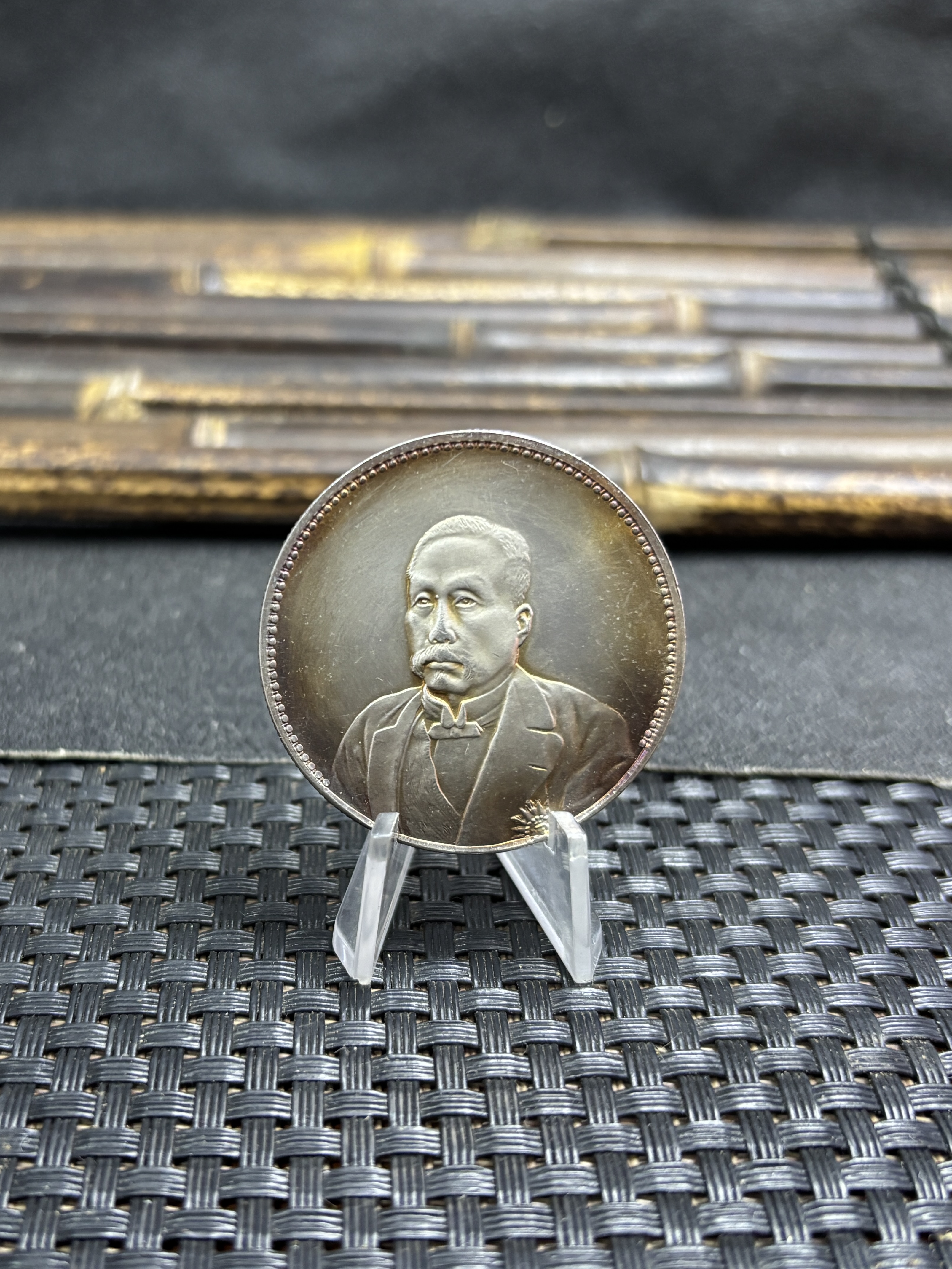 China 1921 1 Yuan Inauguration of President Xu ShiChang Commemorative Silver Plated Metal Replica Coin Commemorative Medal,Historical Collectible Art Craft For Enthusiasts
